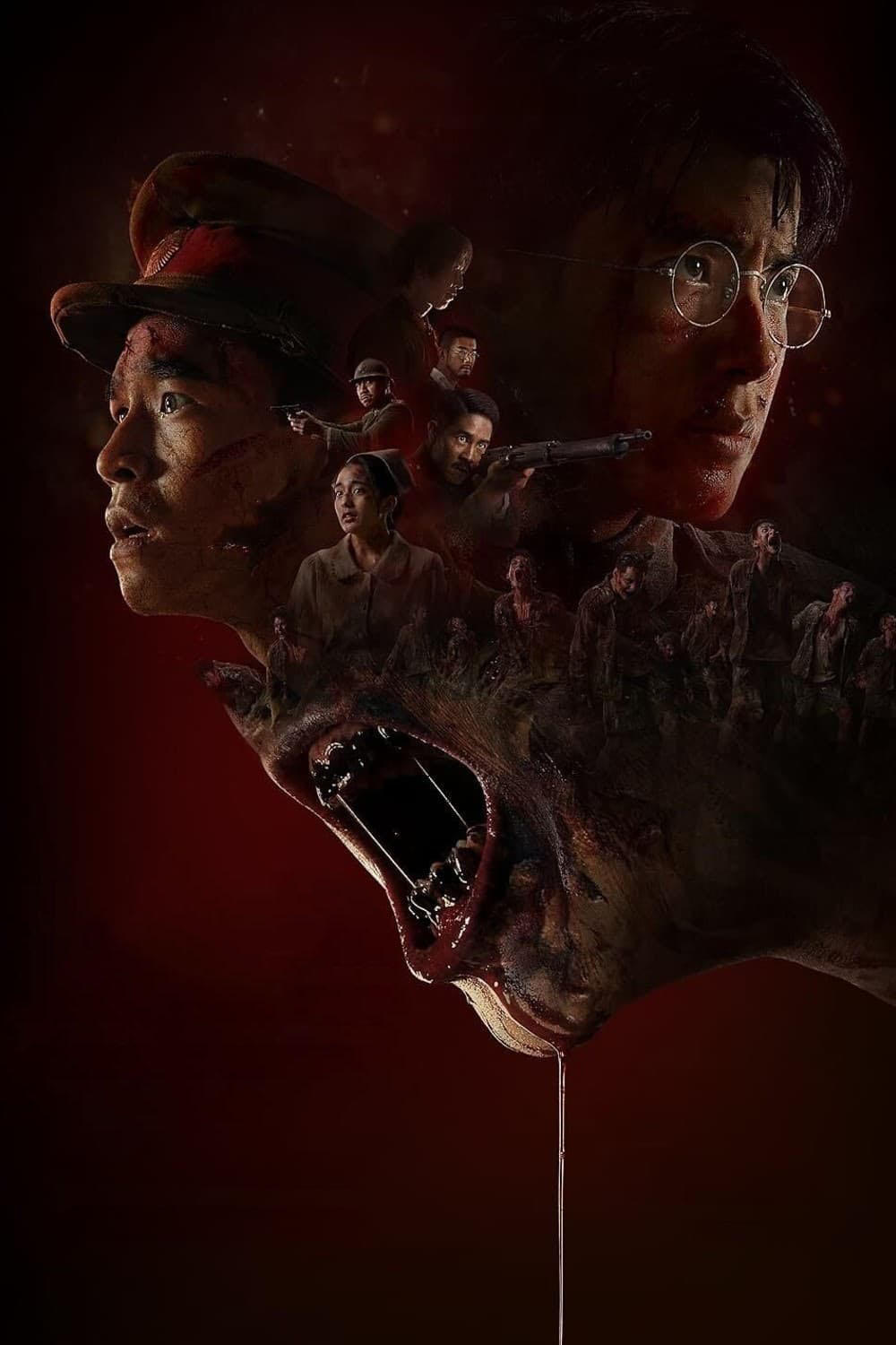 Immagine Operation Undead - Poster - Sfondi