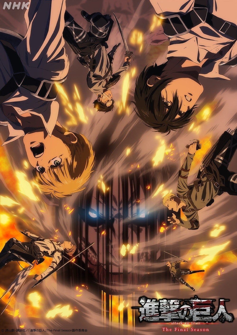 Immagine Attack on Titan: THE LAST ATTACK - Poster - Sfondi