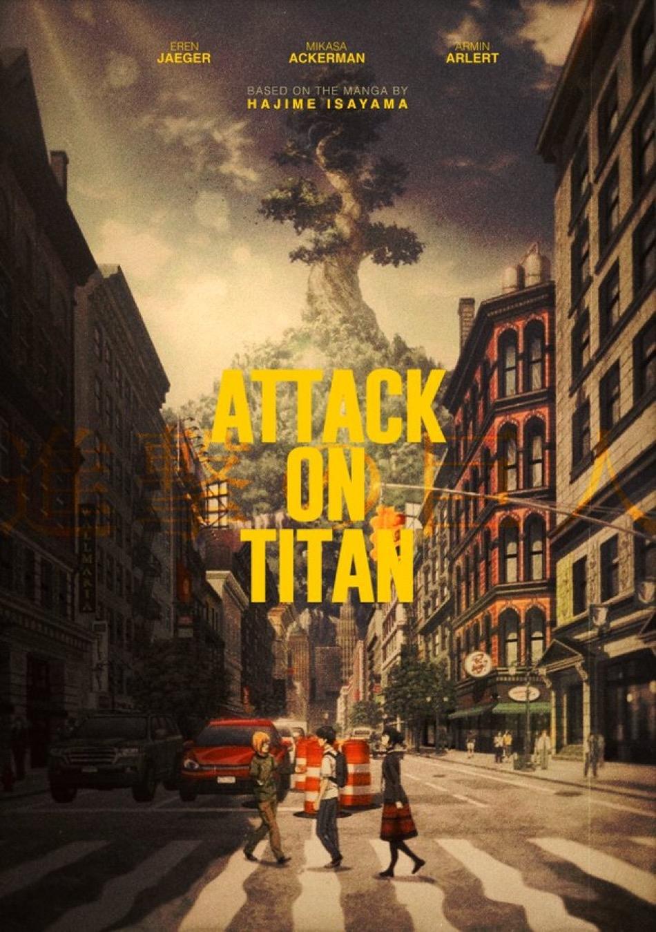 Immagine Attack on Titan: THE LAST ATTACK - Poster - Sfondi