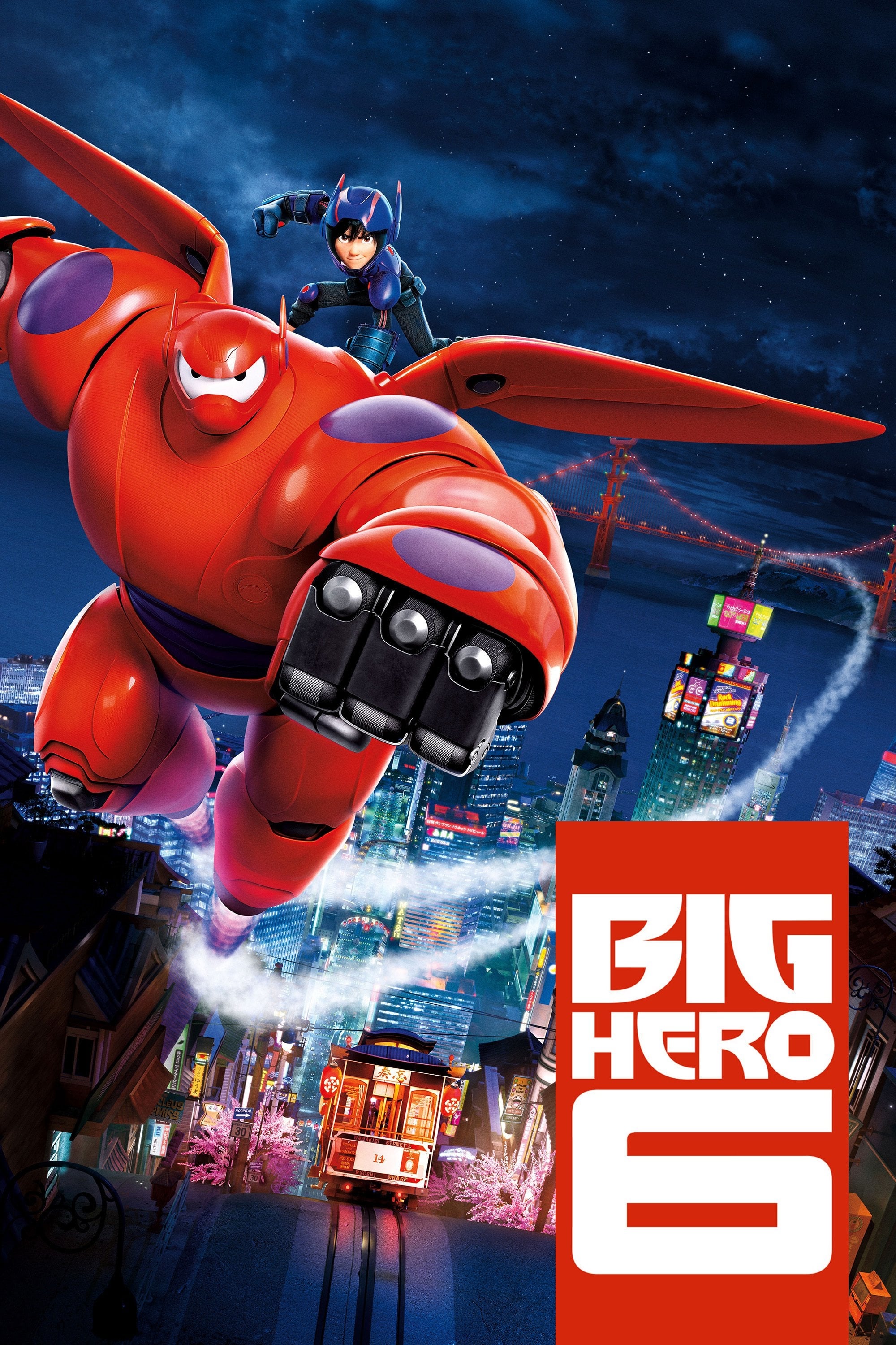 Immagine Big Hero 6 - Poster - Sfondi