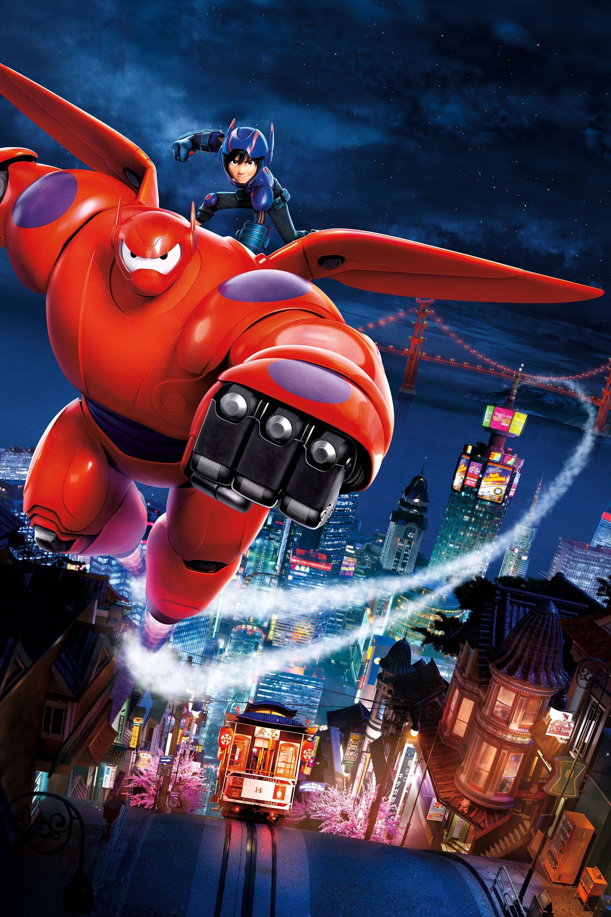 Immagine Big Hero 6 - Poster - Sfondi