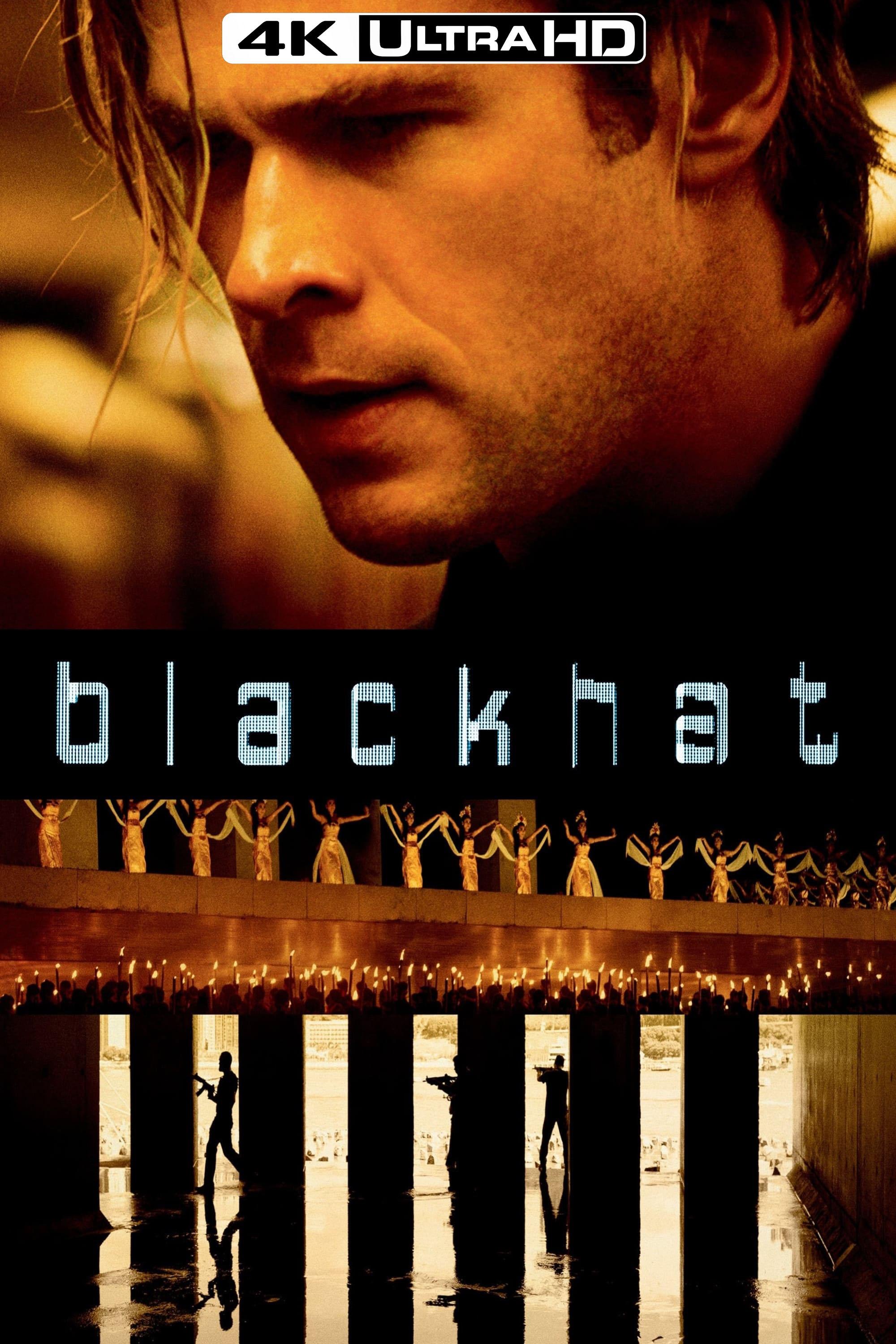 Immagine Blackhat - Poster - Sfondi
