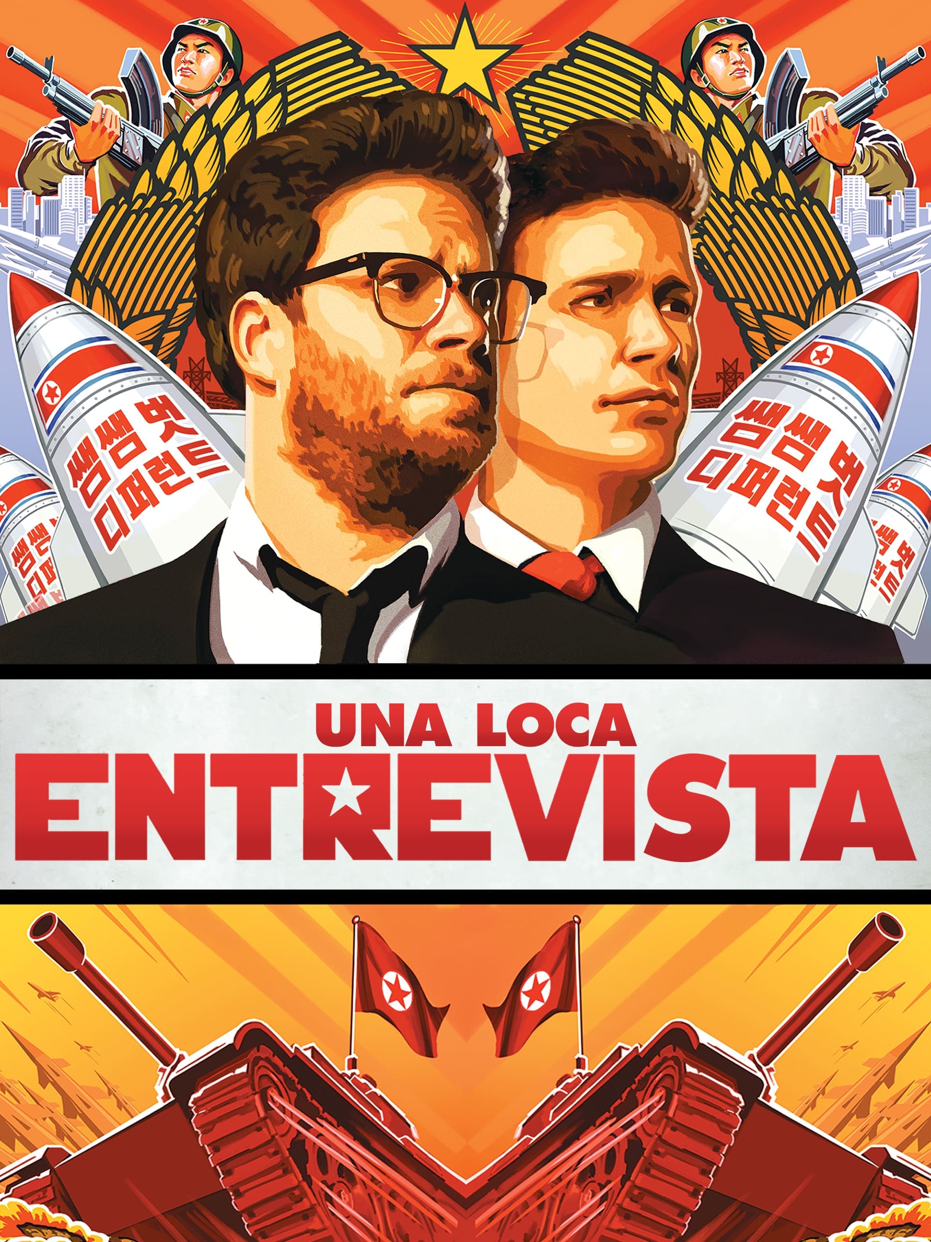 Immagine The Interview - Poster - Sfondi
