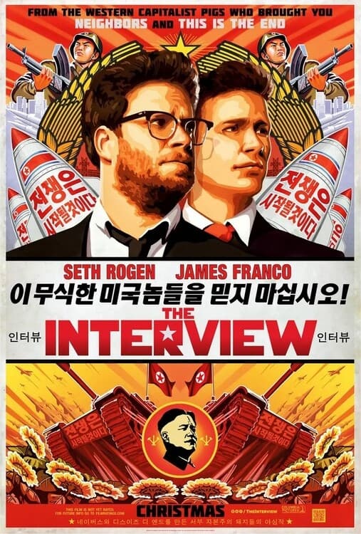 Immagine The Interview - Poster - Sfondi