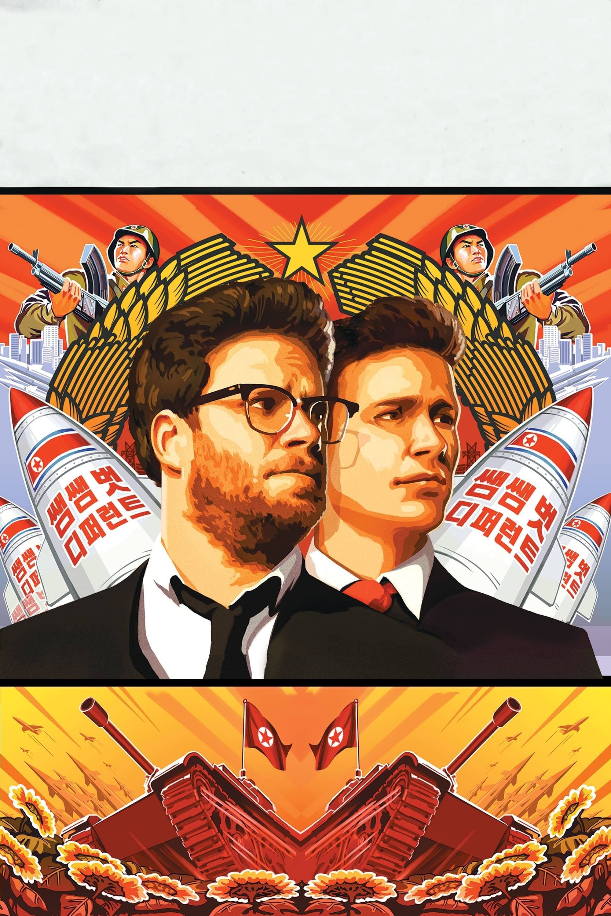 Immagine The Interview - Poster - Sfondi