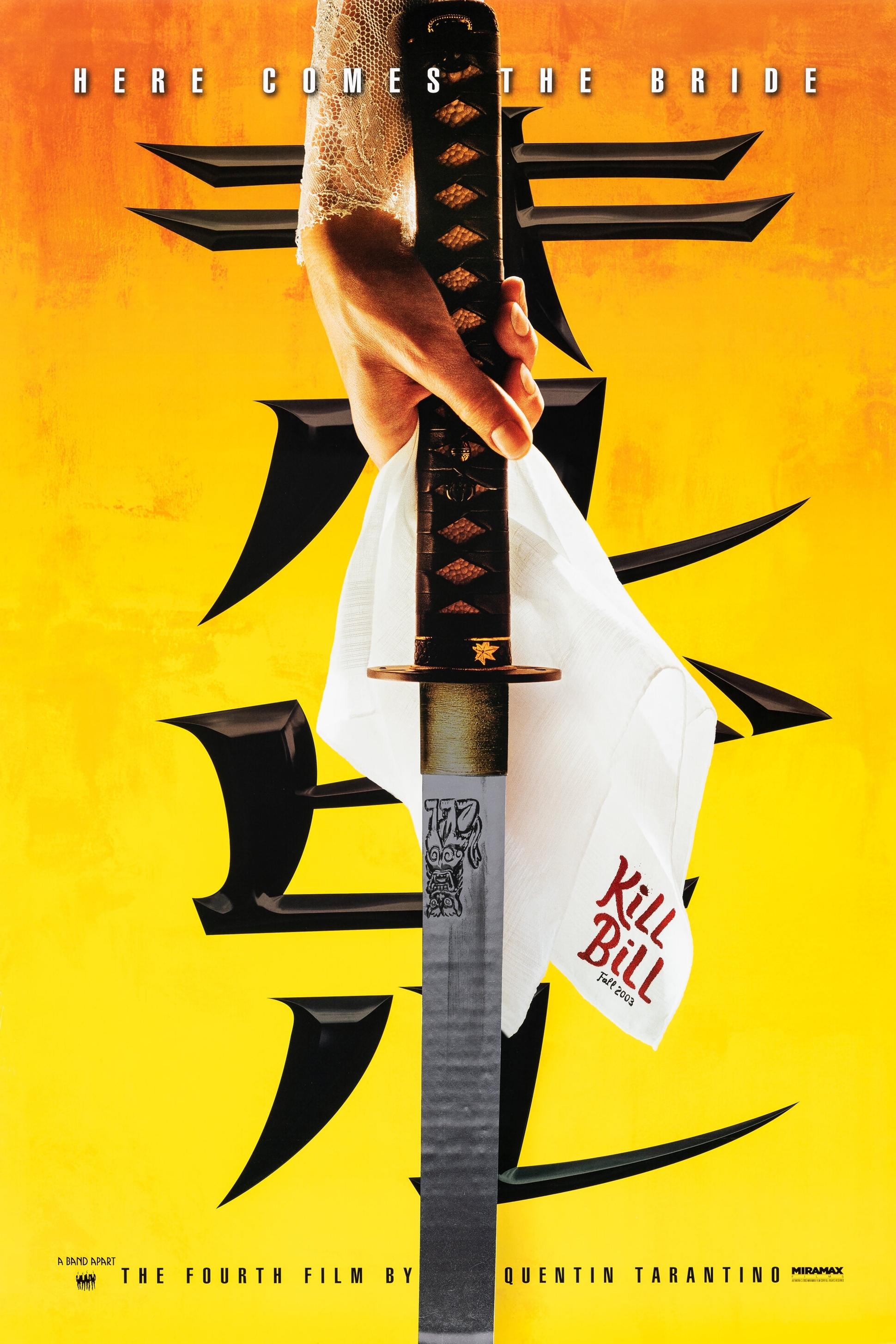 Immagine Kill Bill: Volume 1 - Poster - Sfondi