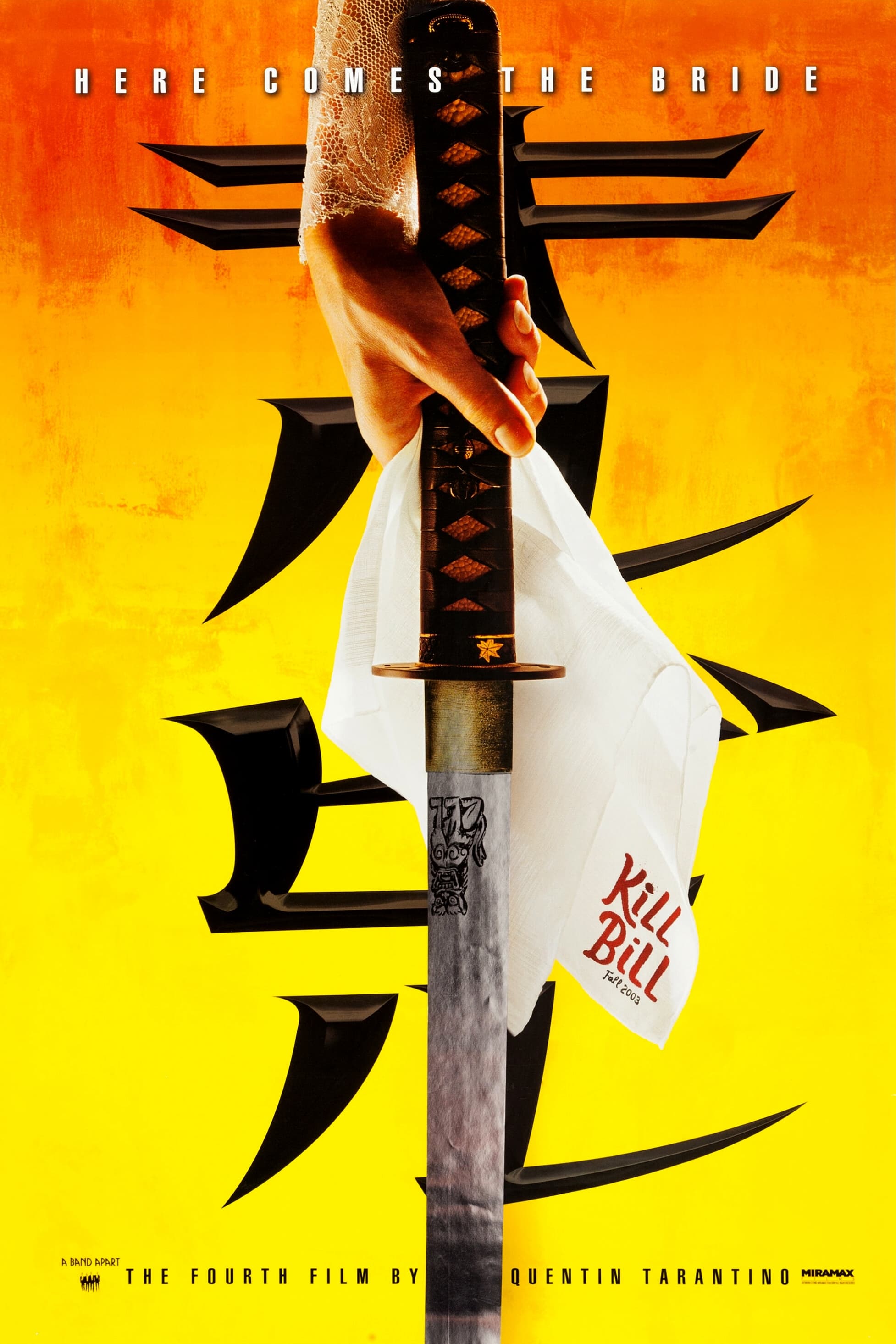 Immagine Kill Bill: Volume 1 - Poster - Sfondi