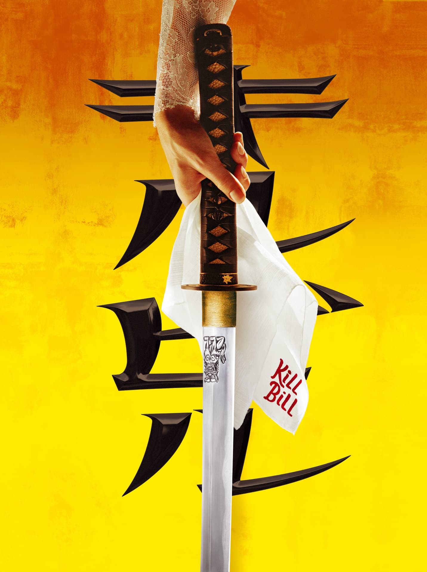 Immagine Kill Bill: Volume 1 - Poster - Sfondi