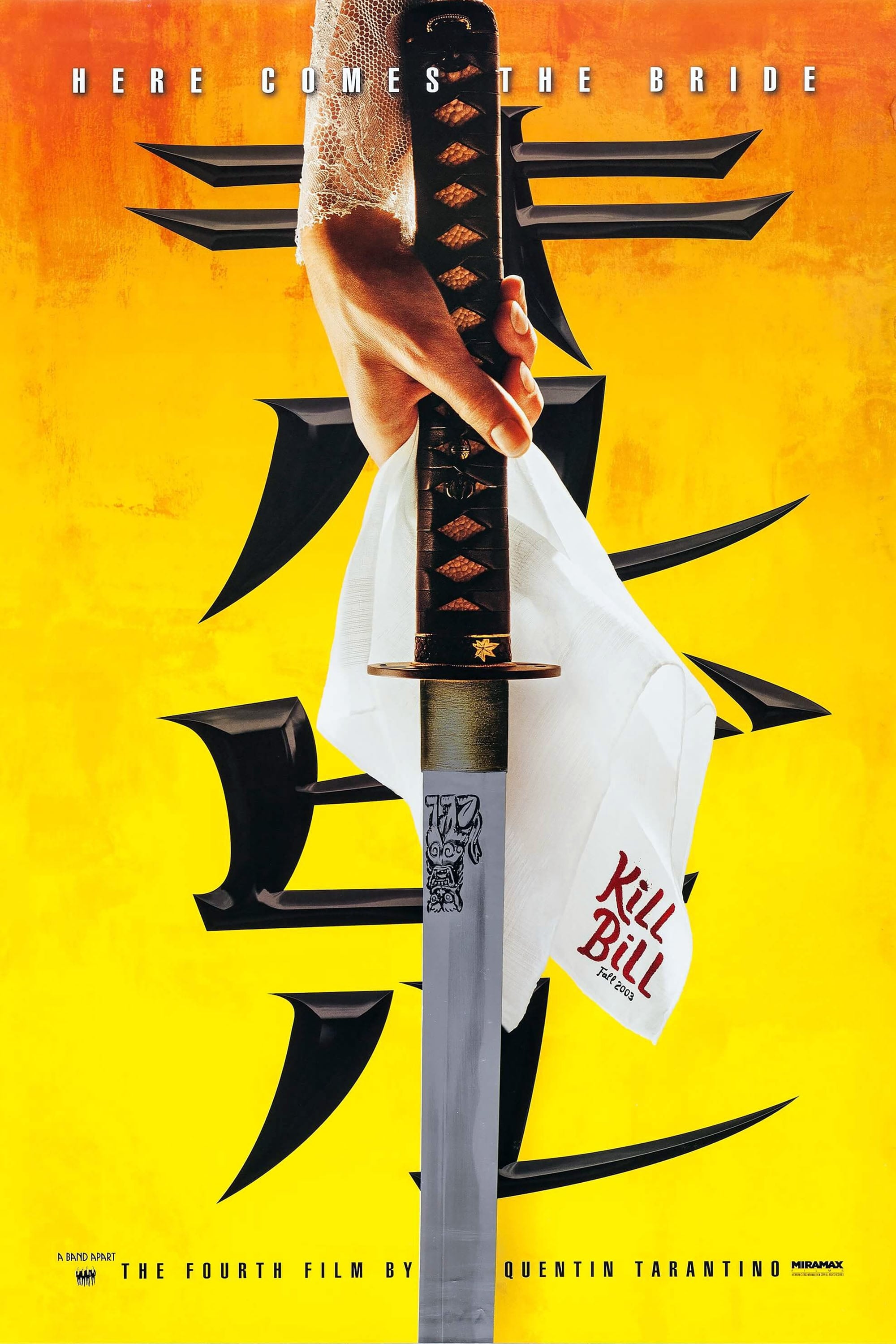 Immagine Kill Bill: Volume 1 - Poster - Sfondi
