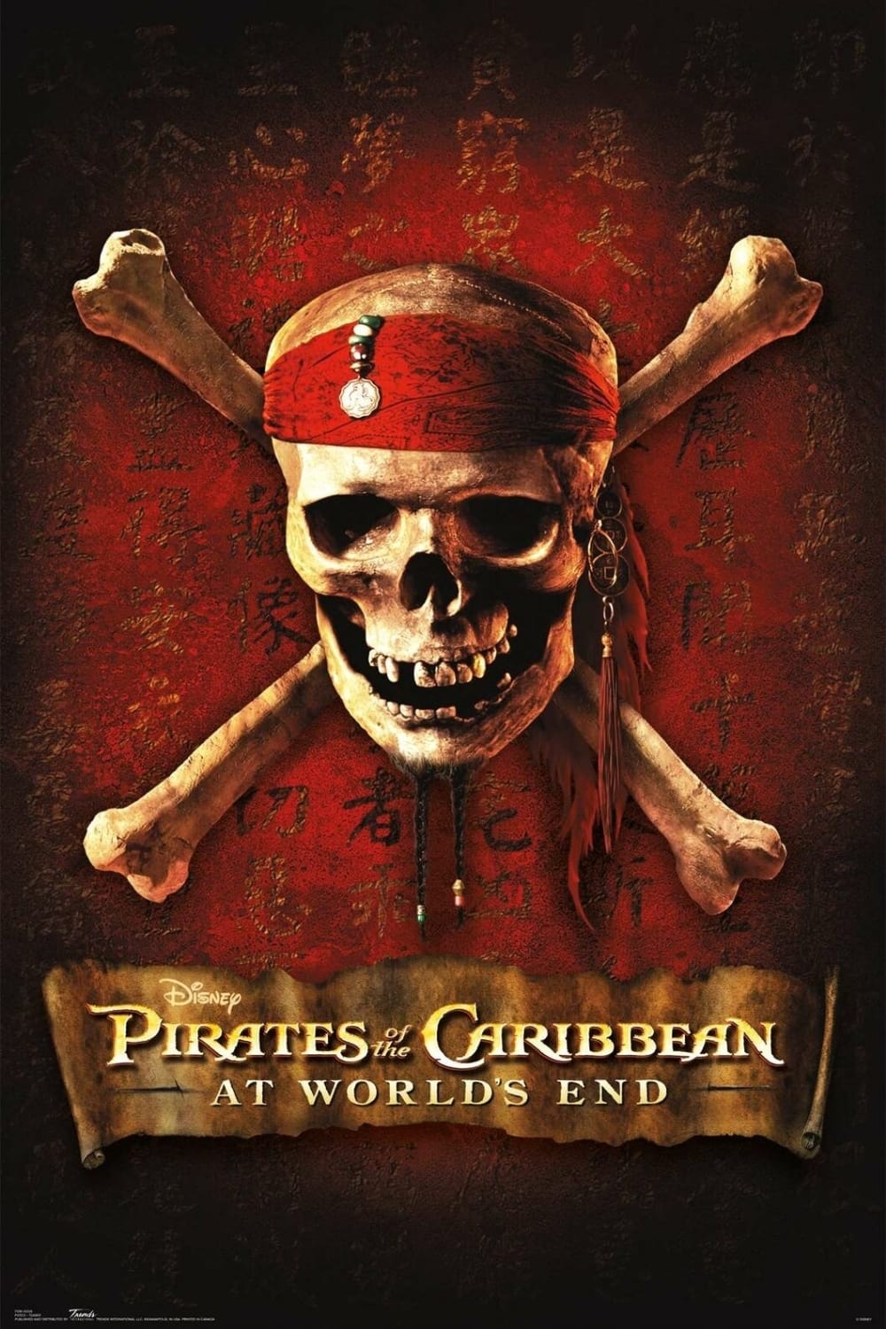 Immagine Pirati dei Caraibi - Ai confini del mondo - Poster - Sfondi