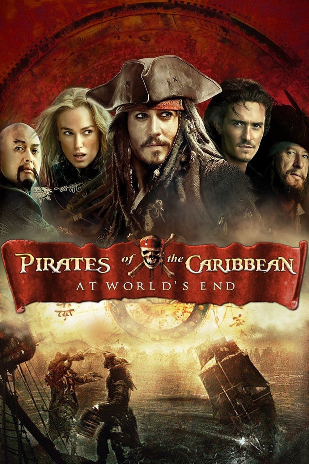 Immagine Pirati dei Caraibi - Ai confini del mondo - Poster - Sfondi