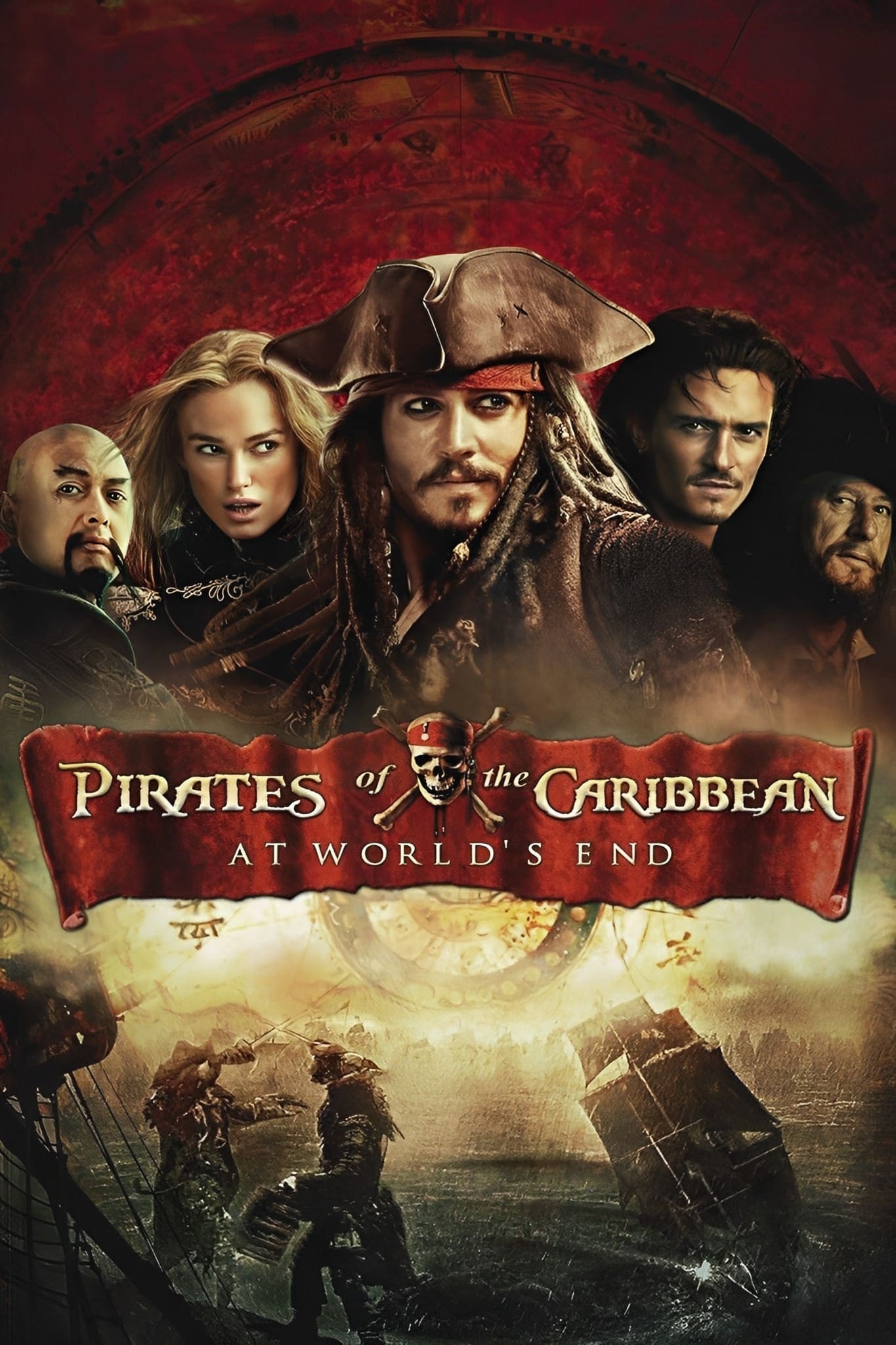 Immagine Pirati dei Caraibi - Ai confini del mondo - Poster - Sfondi