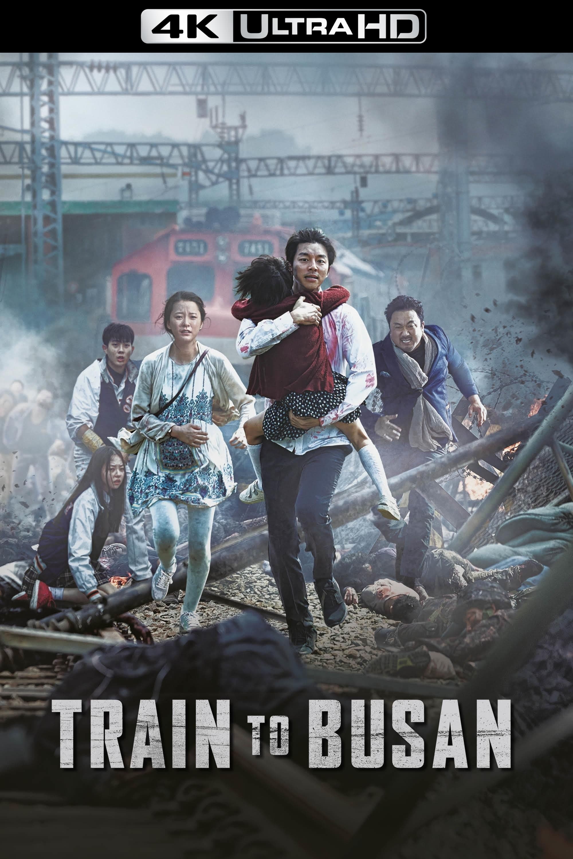 Immagine Train to Busan - Poster - Sfondi