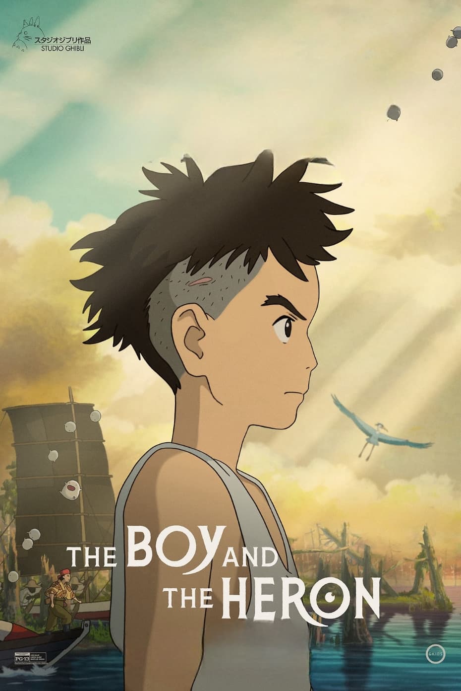 Immagine Il ragazzo e l'airone - Poster - Sfondi