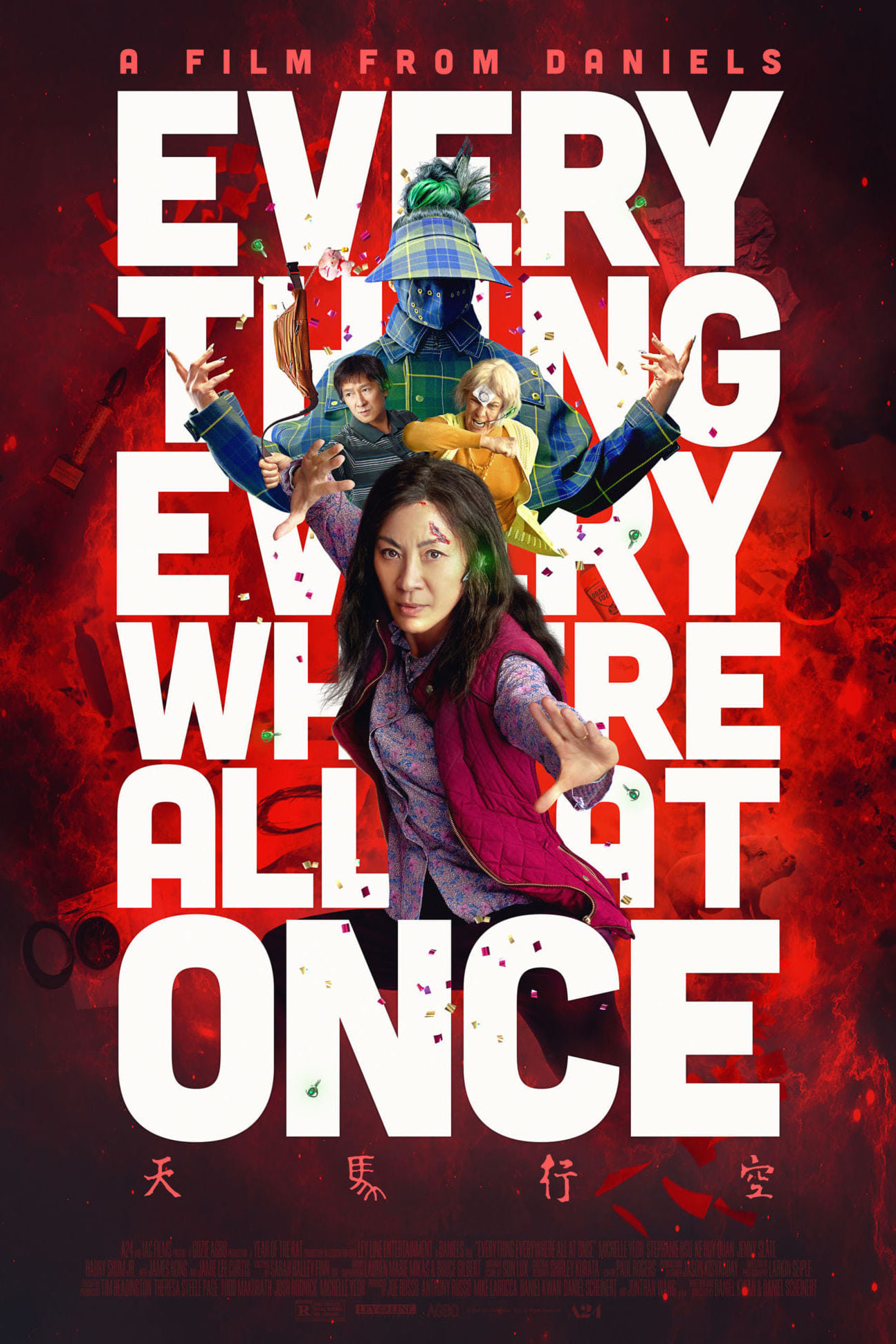 Immagine Everything Everywhere All at Once - Poster - Sfondi