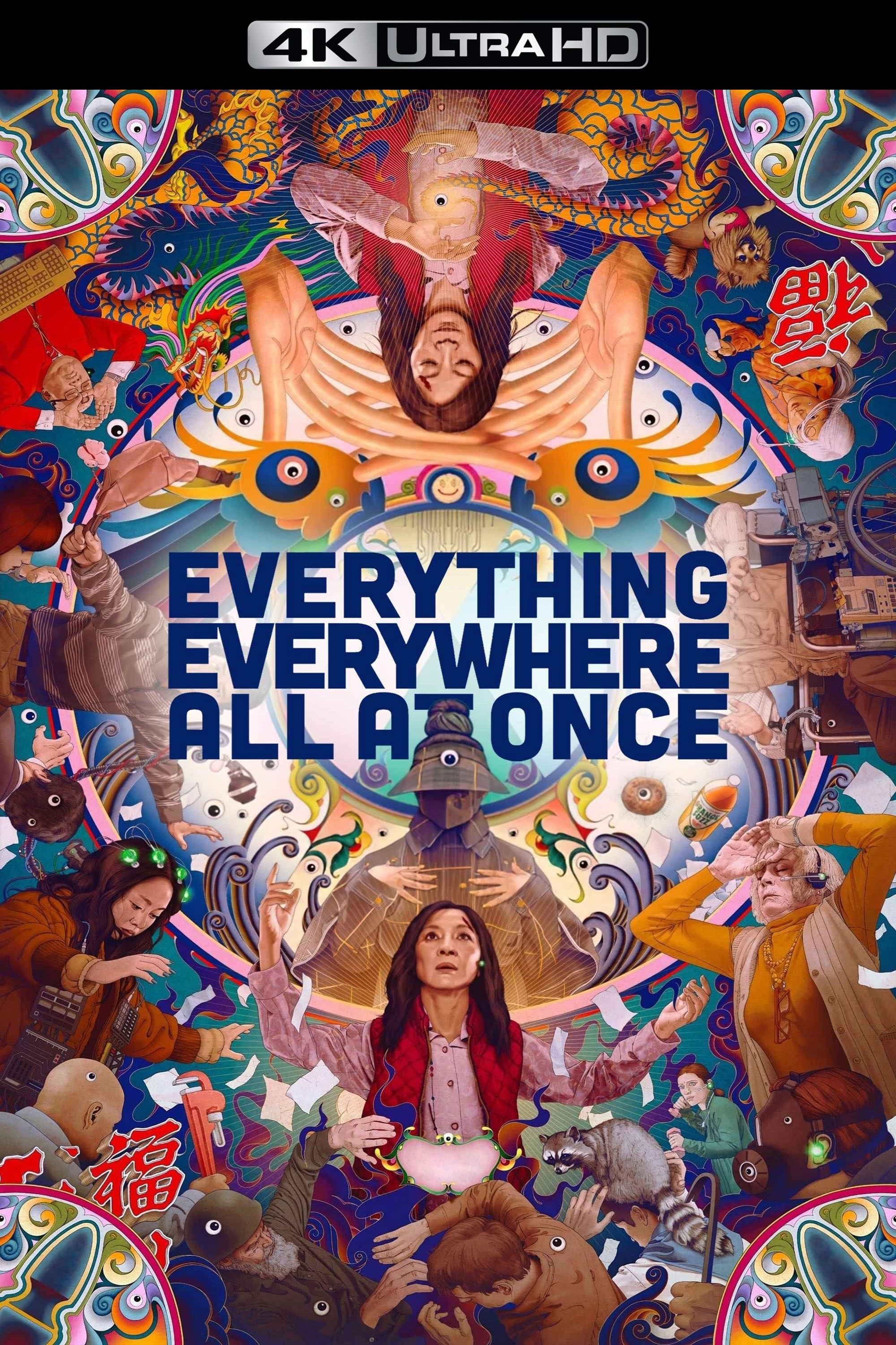 Immagine Everything Everywhere All at Once - Poster - Sfondi