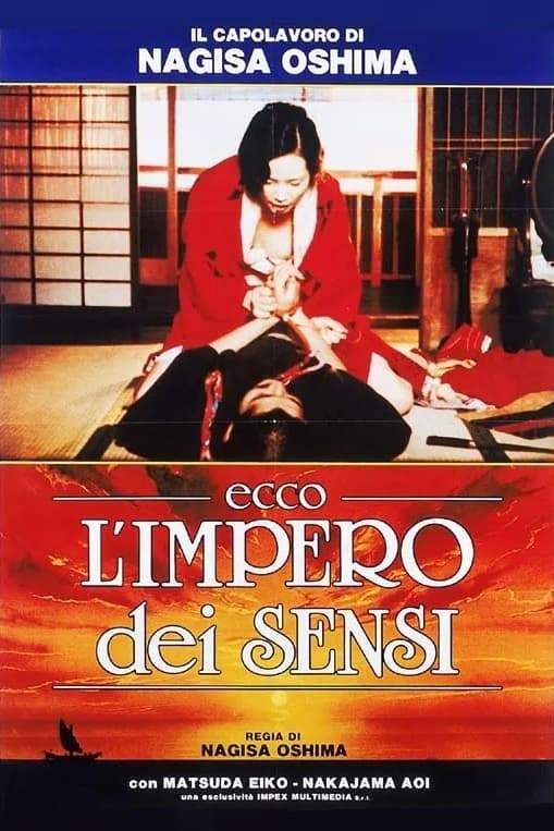 Immagine Ecco l'impero dei sensi - Poster - Sfondi