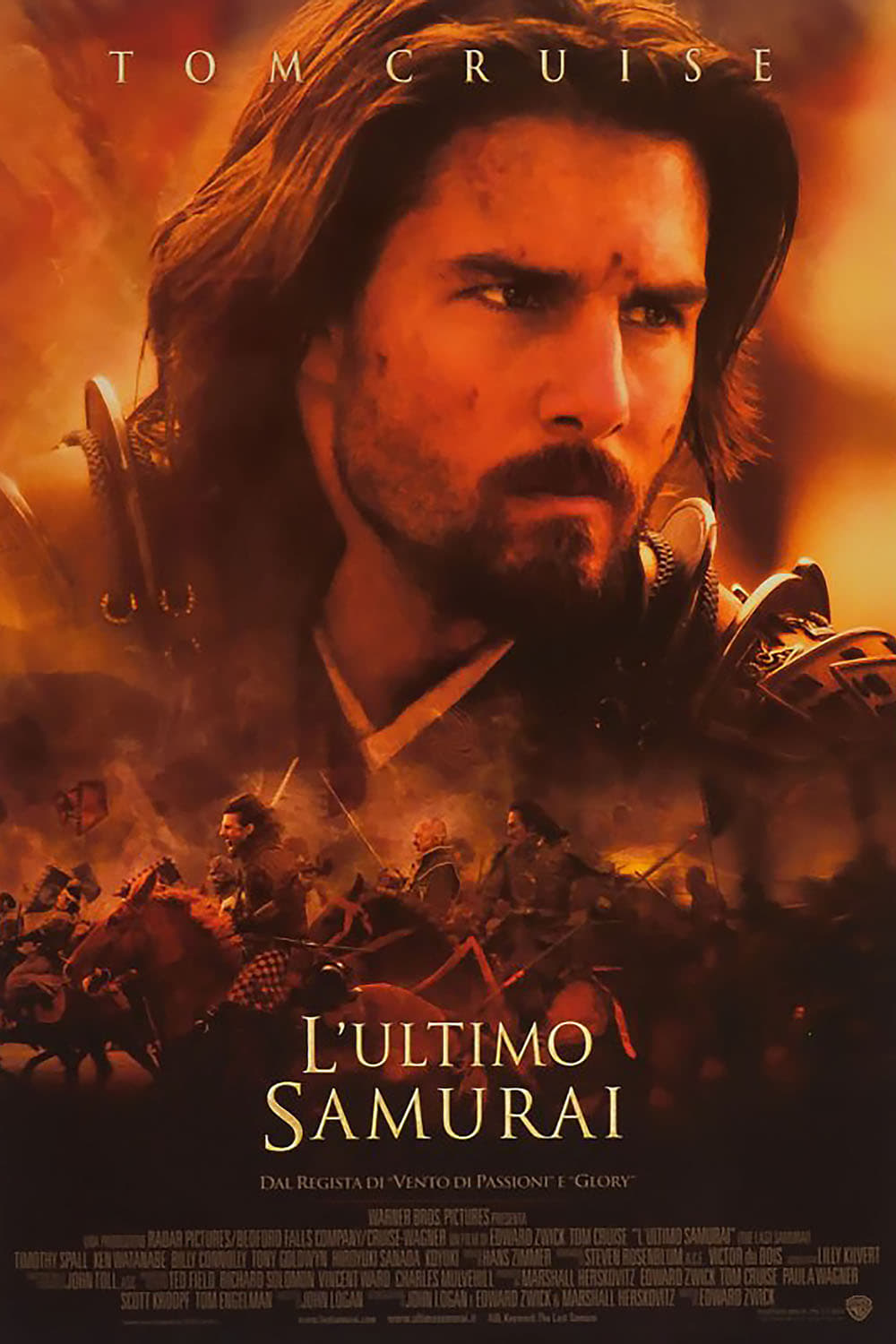 Immagine L'ultimo samurai - Poster - Sfondi