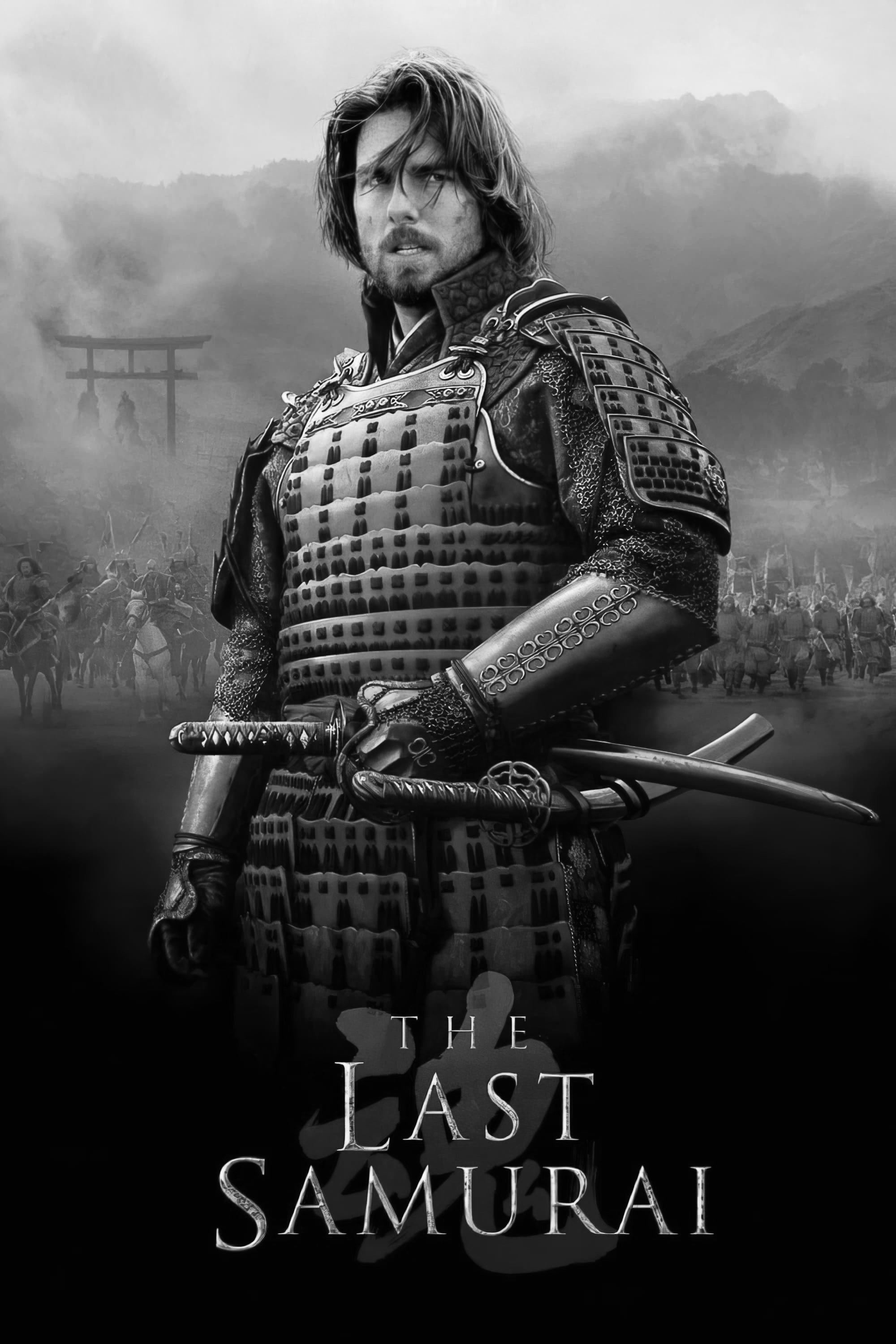Immagine L'ultimo samurai - Poster - Sfondi