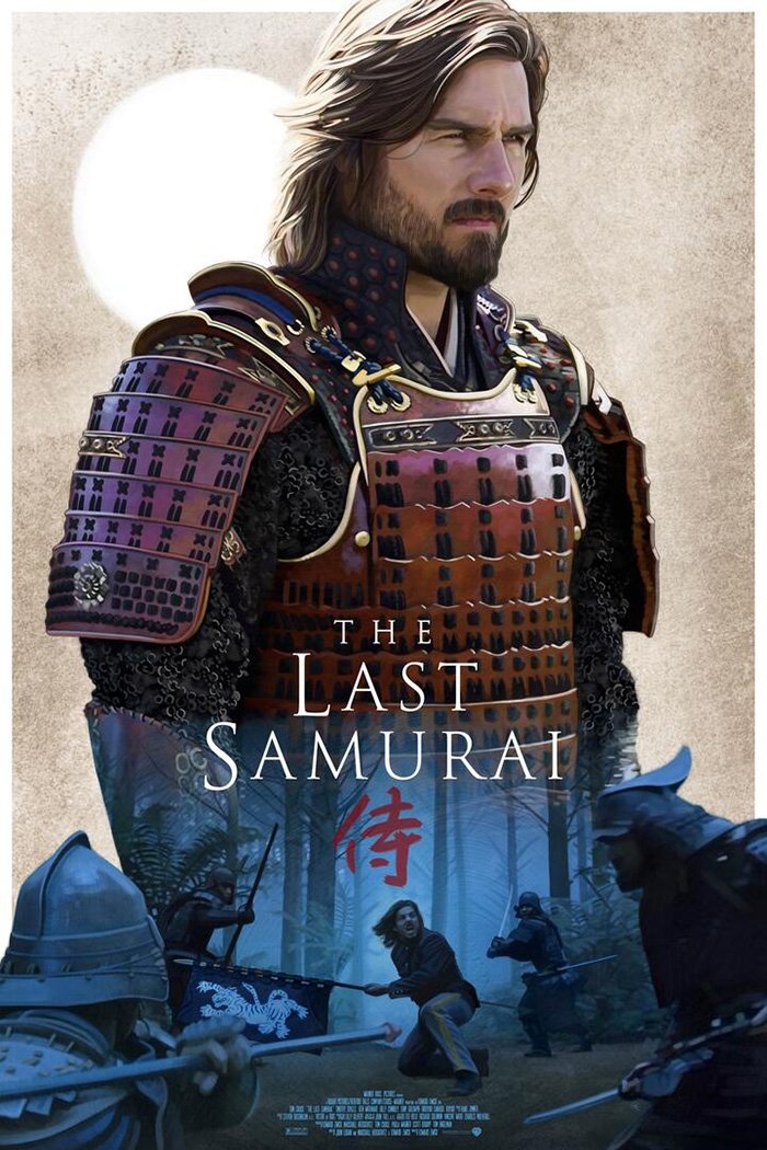 Immagine L'ultimo samurai - Poster - Sfondi