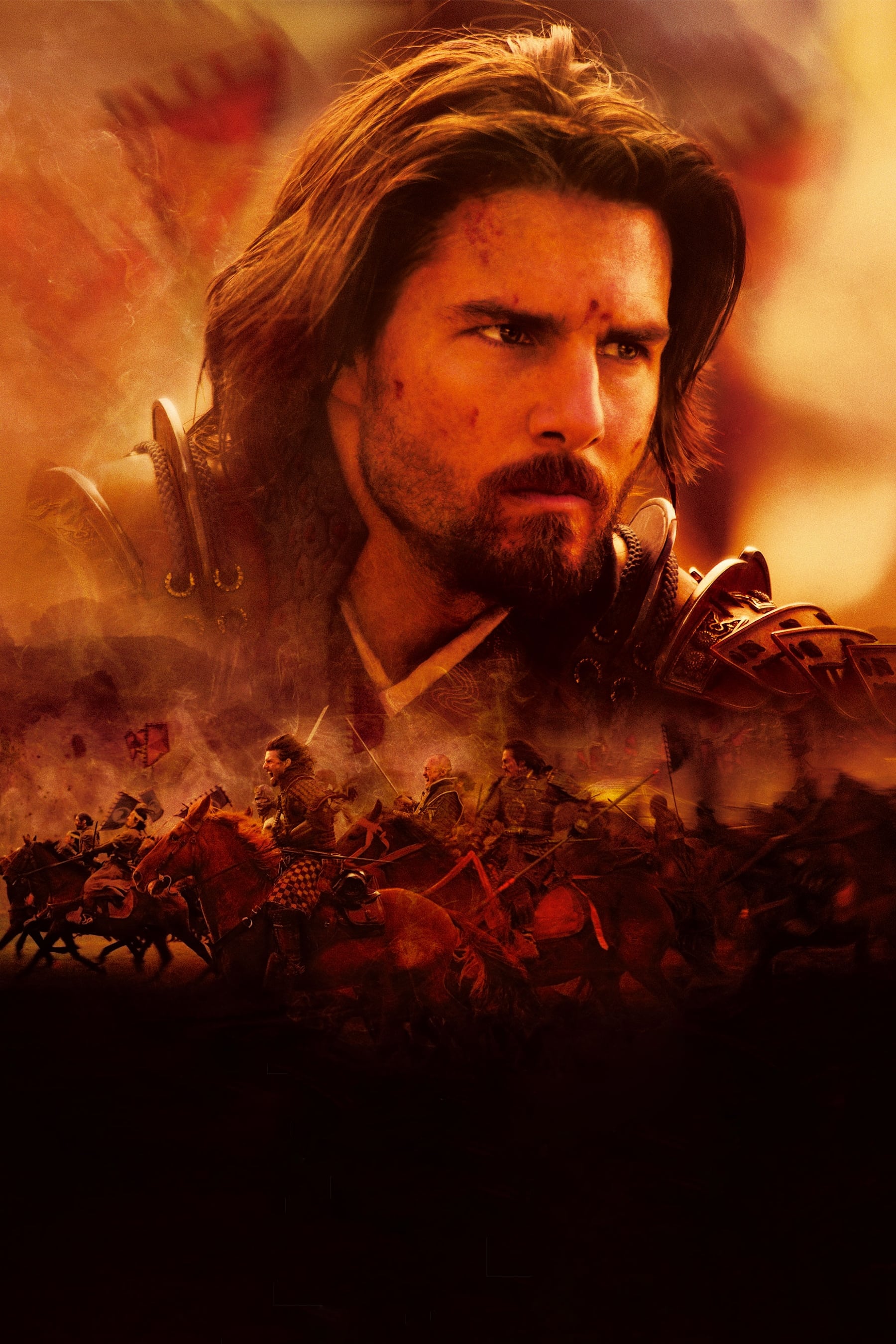 Immagine L'ultimo samurai - Poster - Sfondi