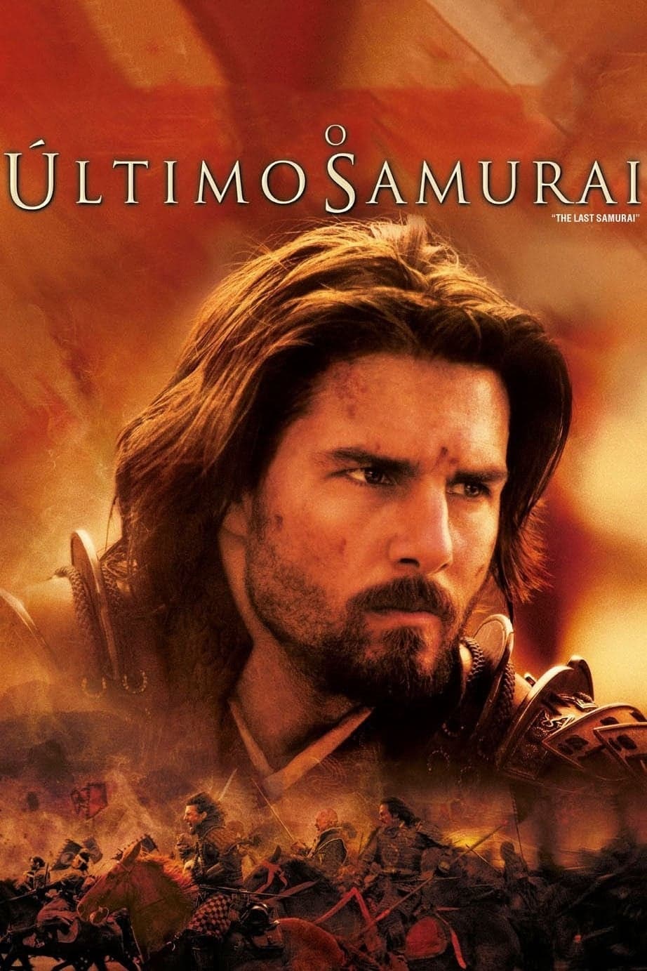 Immagine L'ultimo samurai - Poster - Sfondi