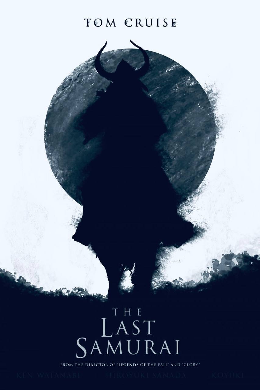 Immagine L'ultimo samurai - Poster - Sfondi
