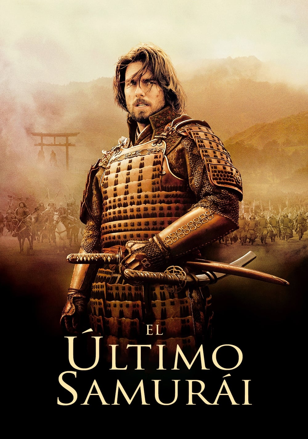 Immagine L'ultimo samurai - Poster - Sfondi