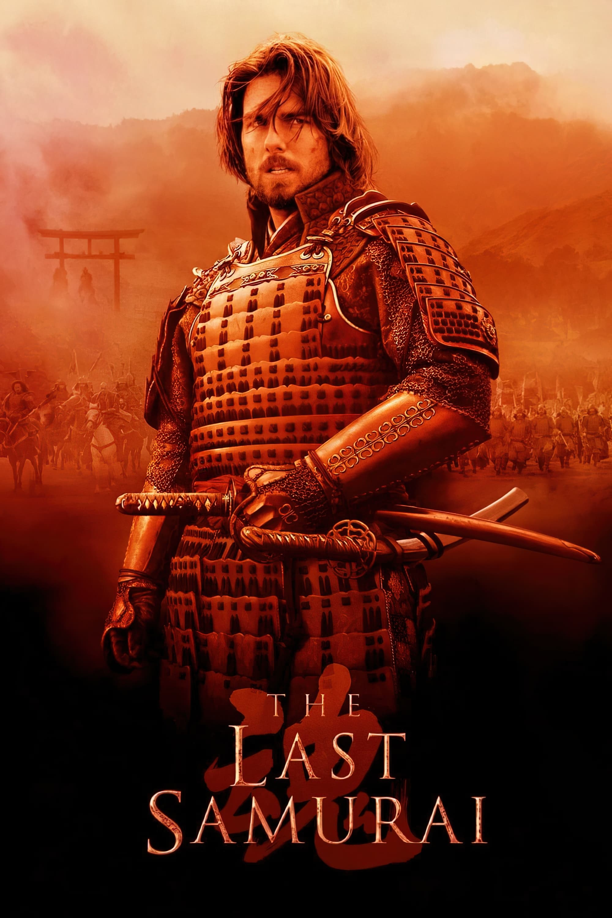 Immagine L'ultimo samurai - Poster - Sfondi