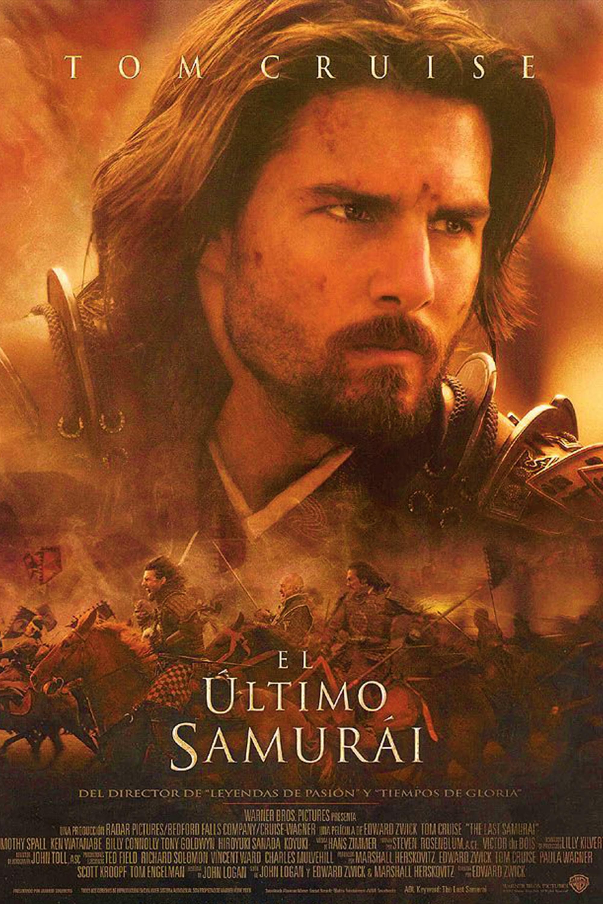 Immagine L'ultimo samurai - Poster - Sfondi