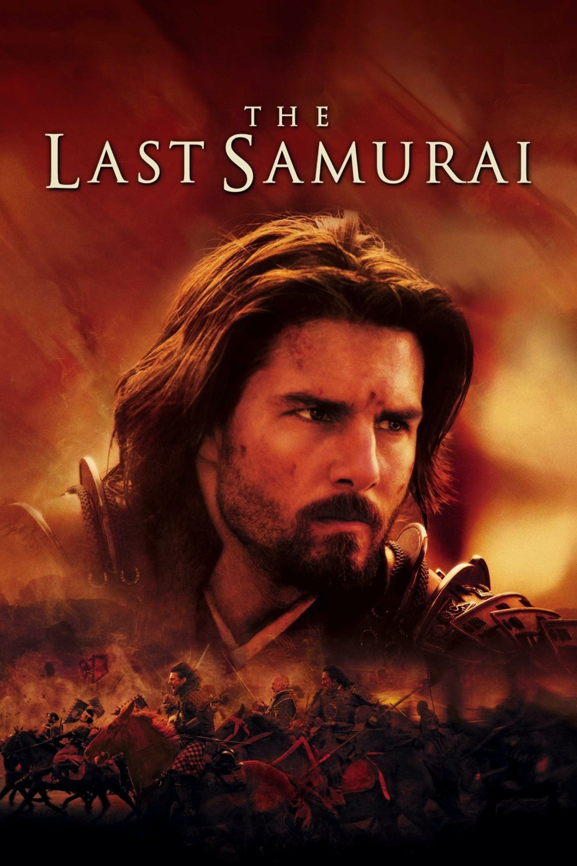 Immagine L'ultimo samurai - Poster - Sfondi