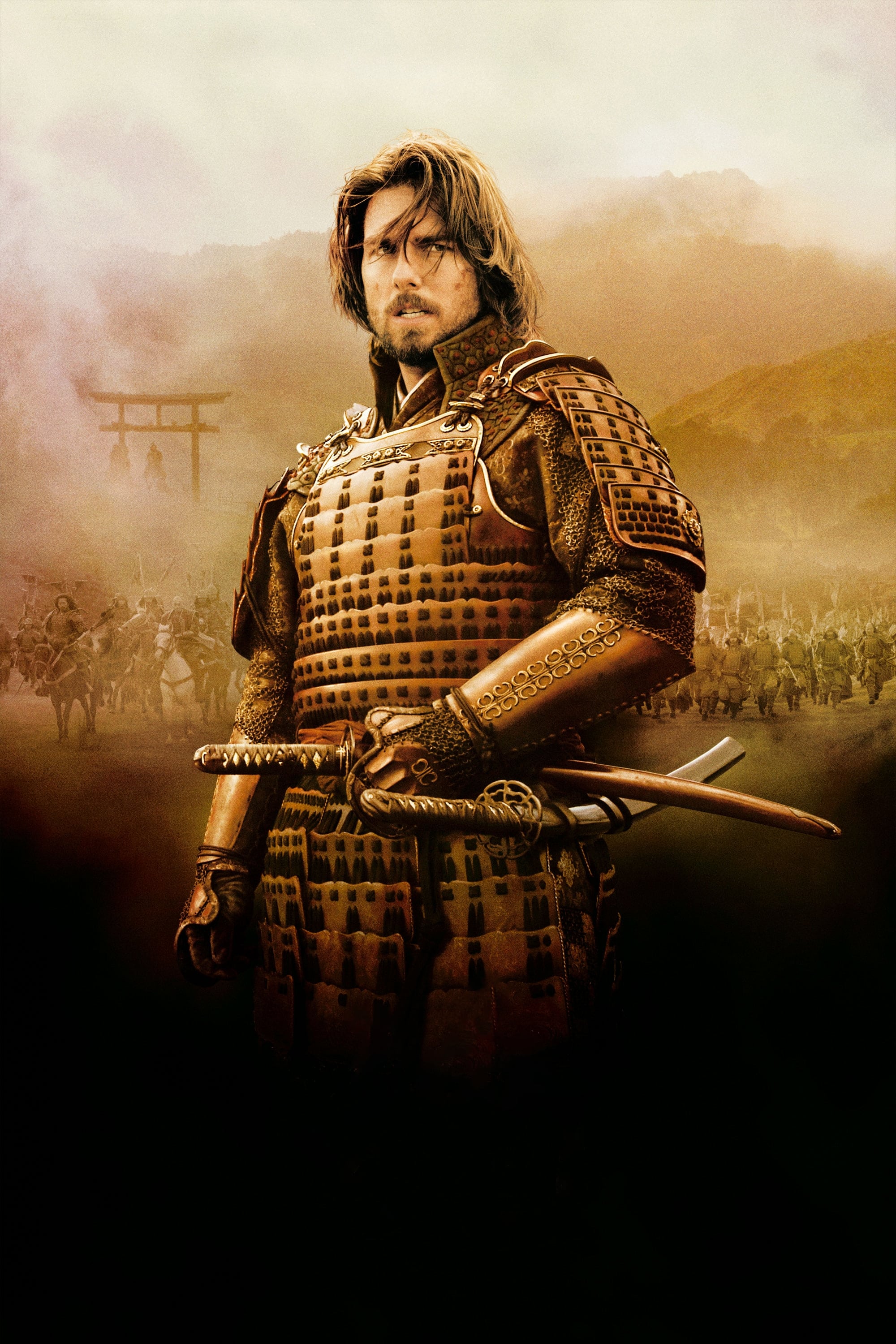 Immagine L'ultimo samurai - Poster - Sfondi