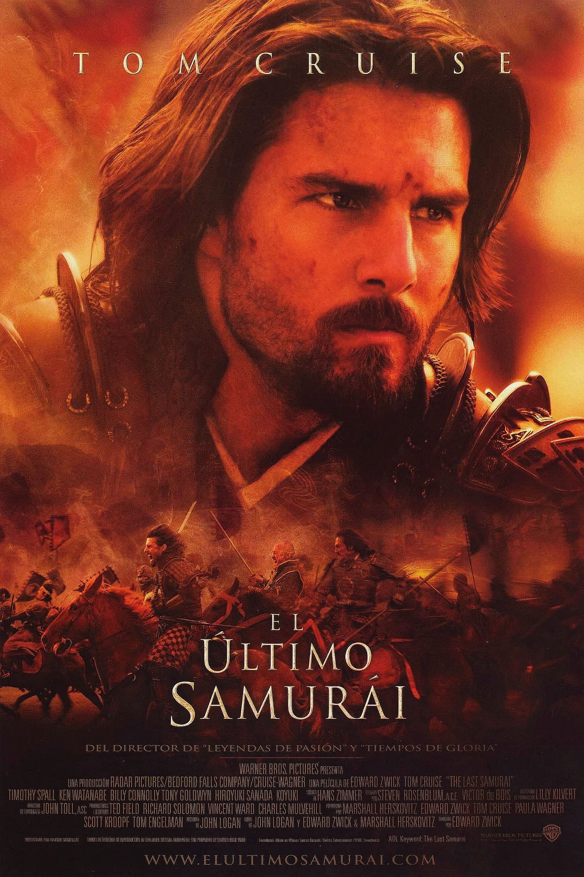 Immagine L'ultimo samurai - Poster - Sfondi
