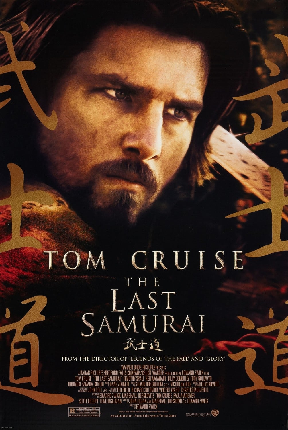 Immagine L'ultimo samurai - Poster - Sfondi