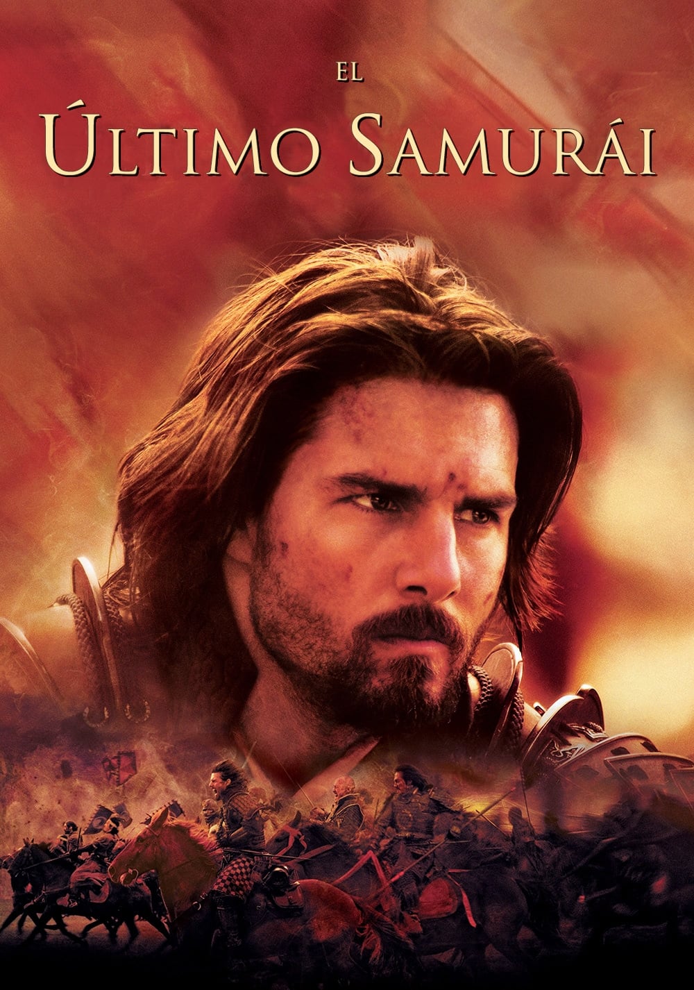Immagine L'ultimo samurai - Poster - Sfondi