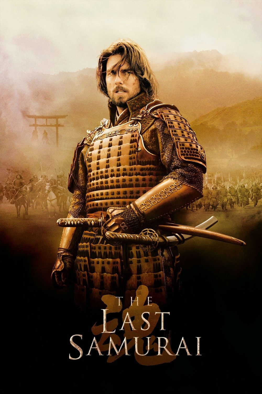 Immagine L'ultimo samurai - Poster - Sfondi