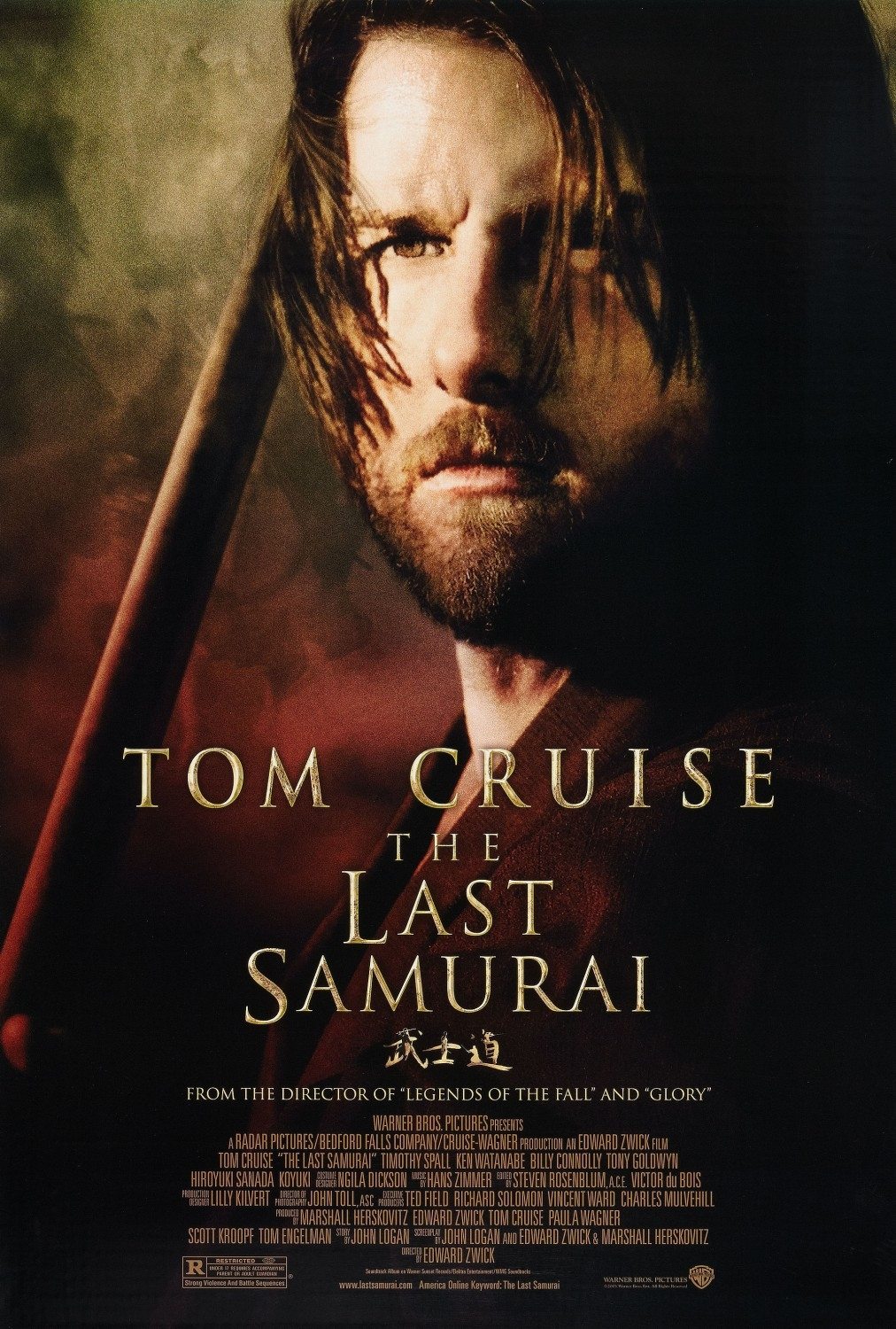 Immagine L'ultimo samurai - Poster - Sfondi