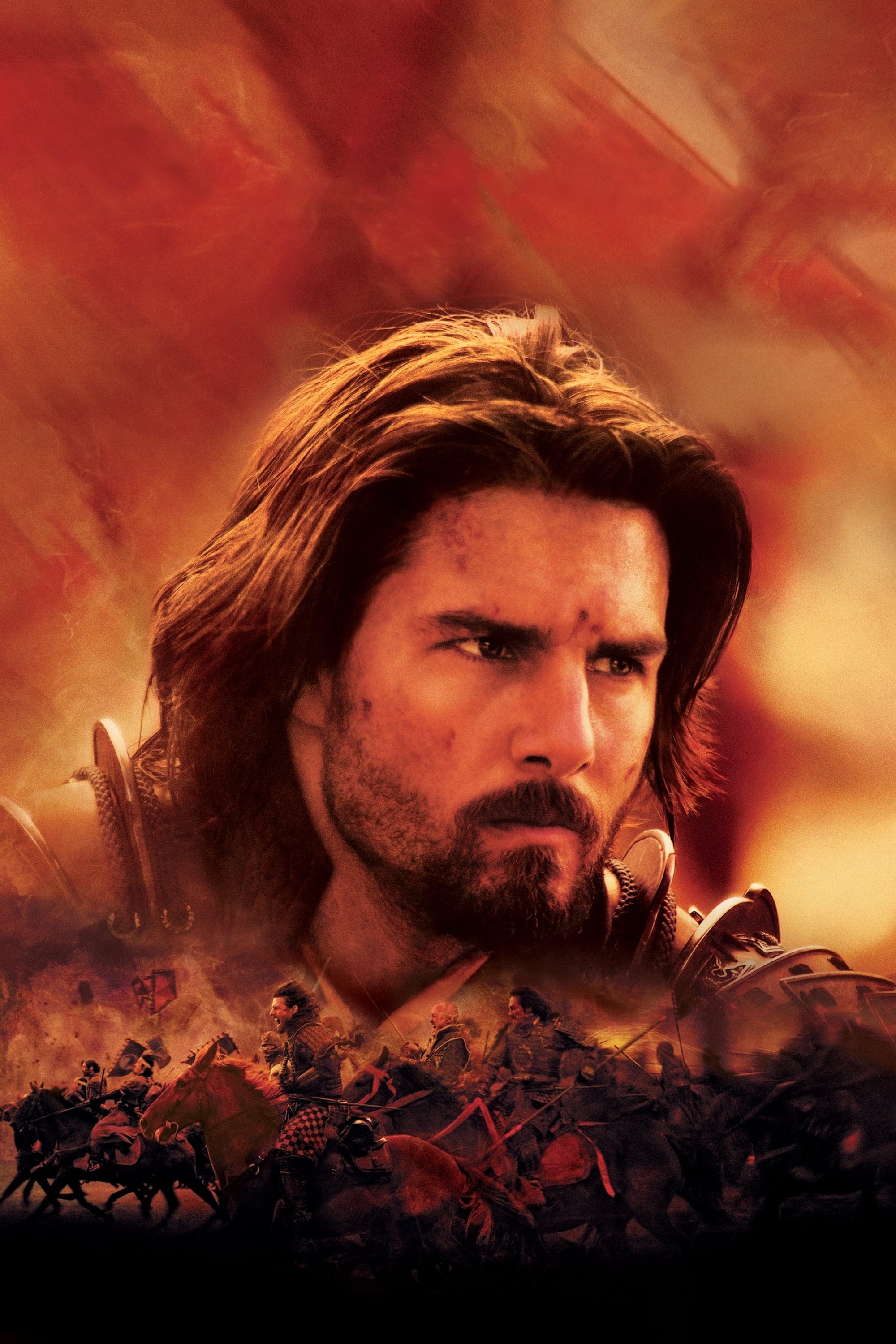 Immagine L'ultimo samurai - Poster - Sfondi
