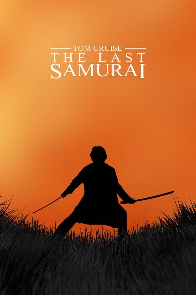 Immagine L'ultimo samurai - Poster - Sfondi