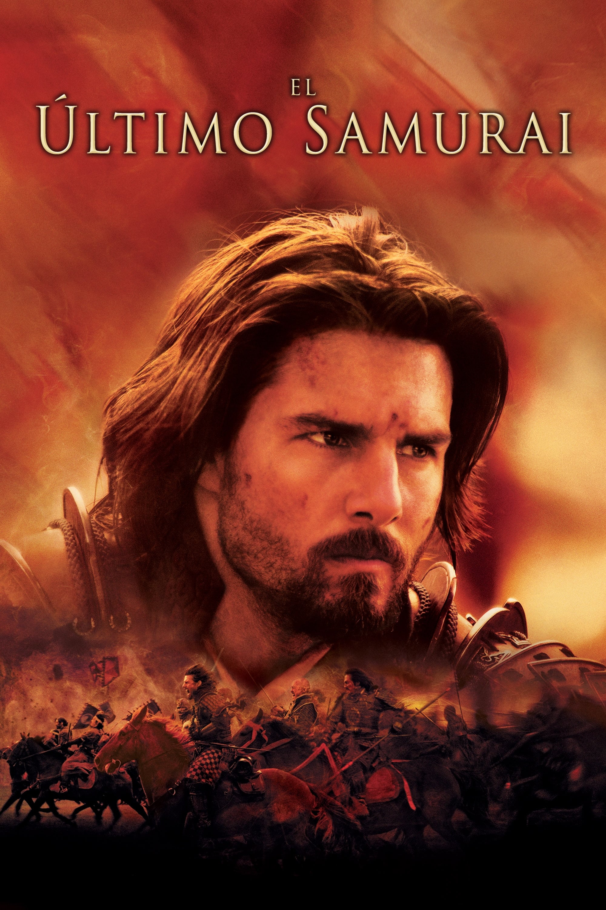 Immagine L'ultimo samurai - Poster - Sfondi