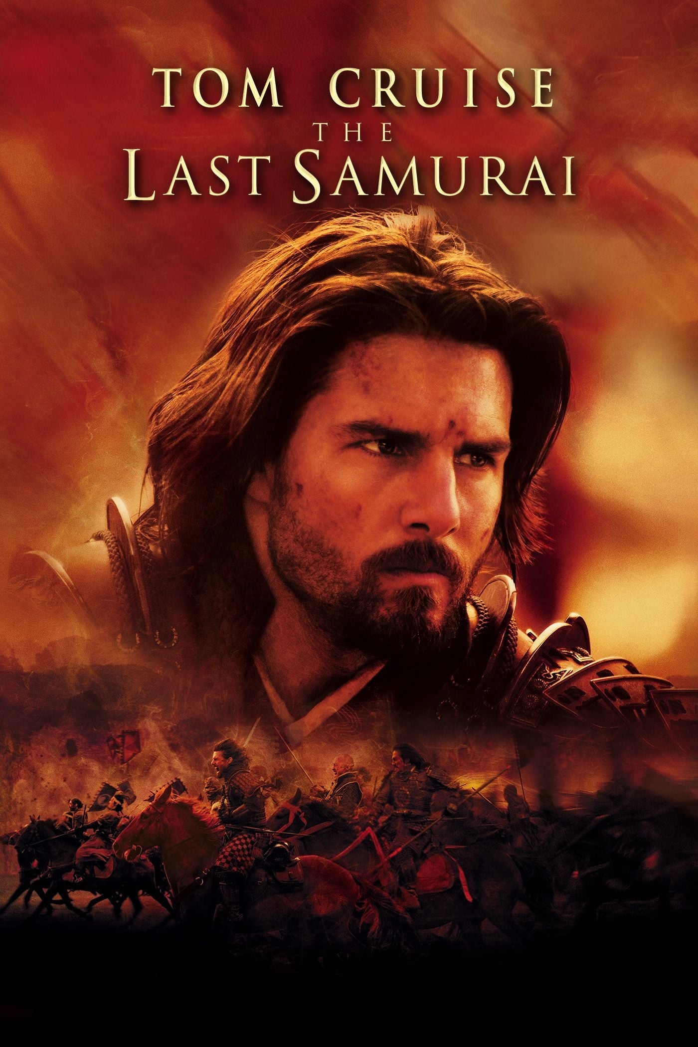 Immagine L'ultimo samurai - Poster - Sfondi