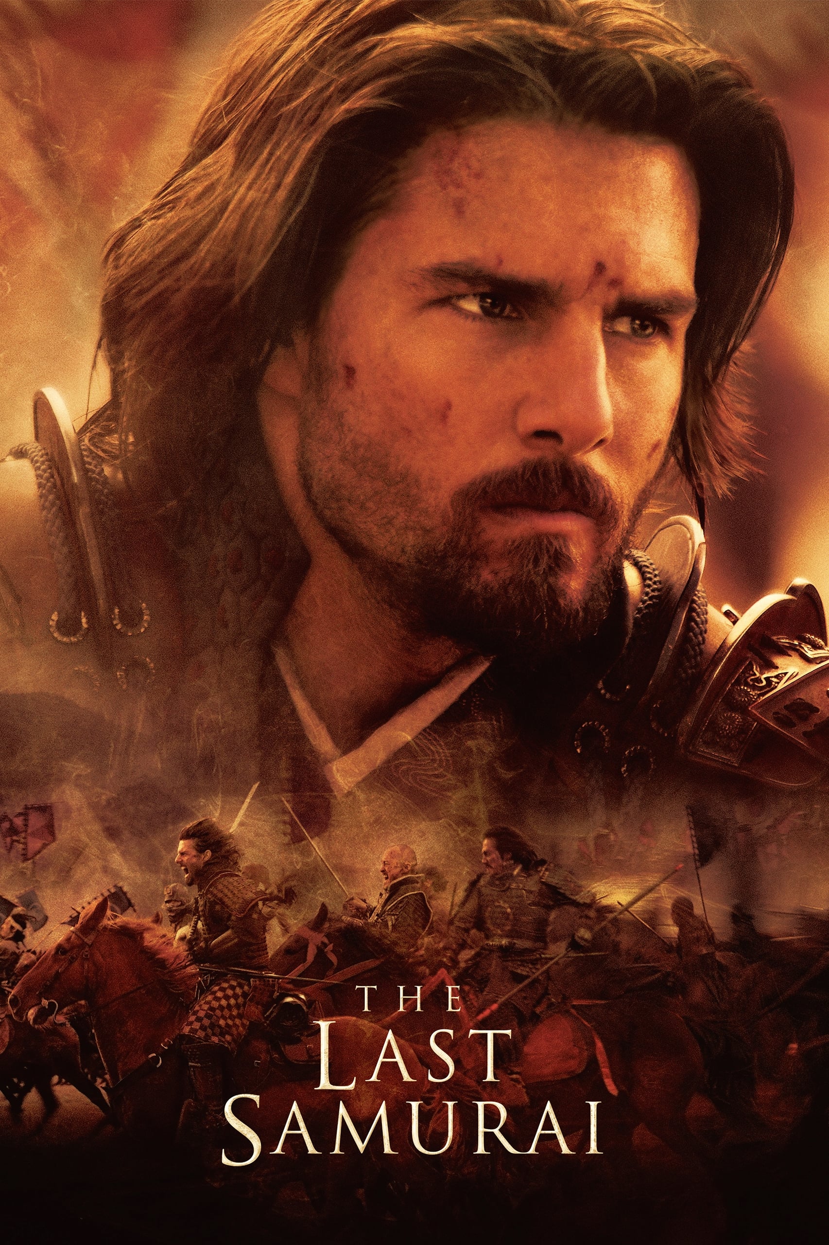 Immagine L'ultimo samurai - Poster - Sfondi