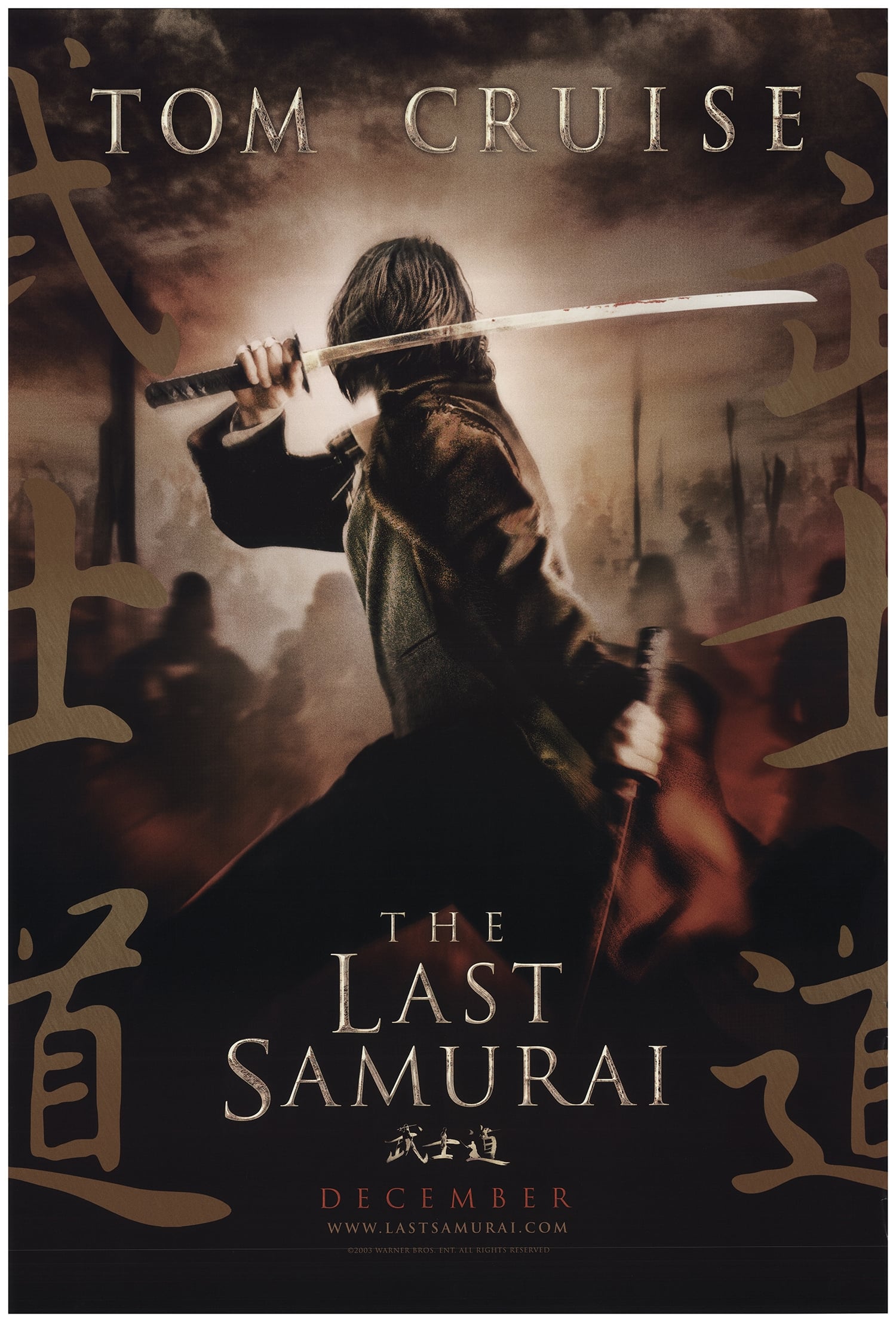Immagine L'ultimo samurai - Poster - Sfondi