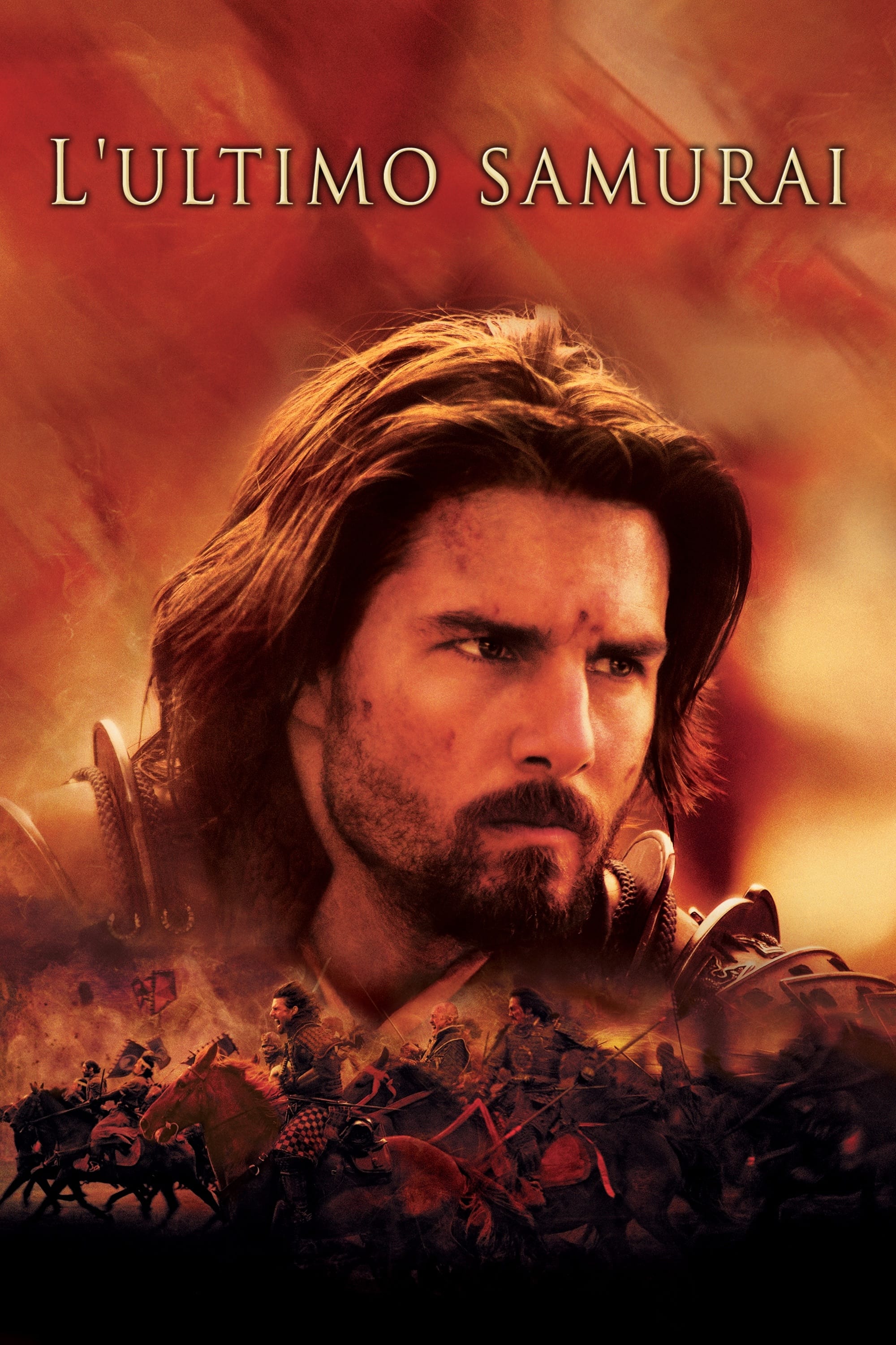 Immagine L'ultimo samurai - Poster - Sfondi
