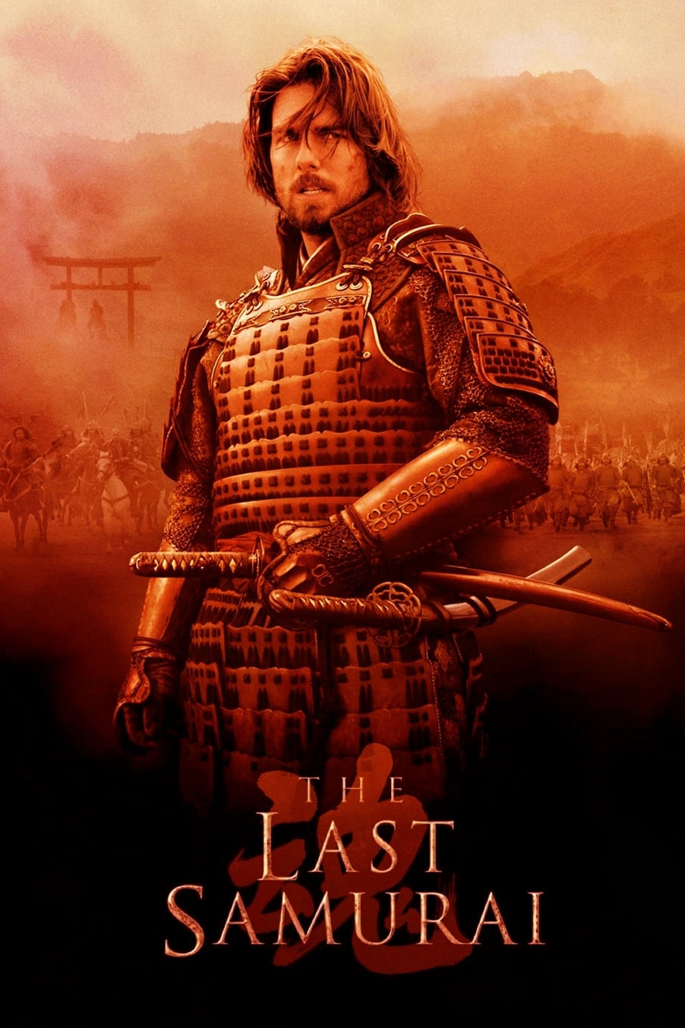 Immagine L'ultimo samurai - Poster - Sfondi
