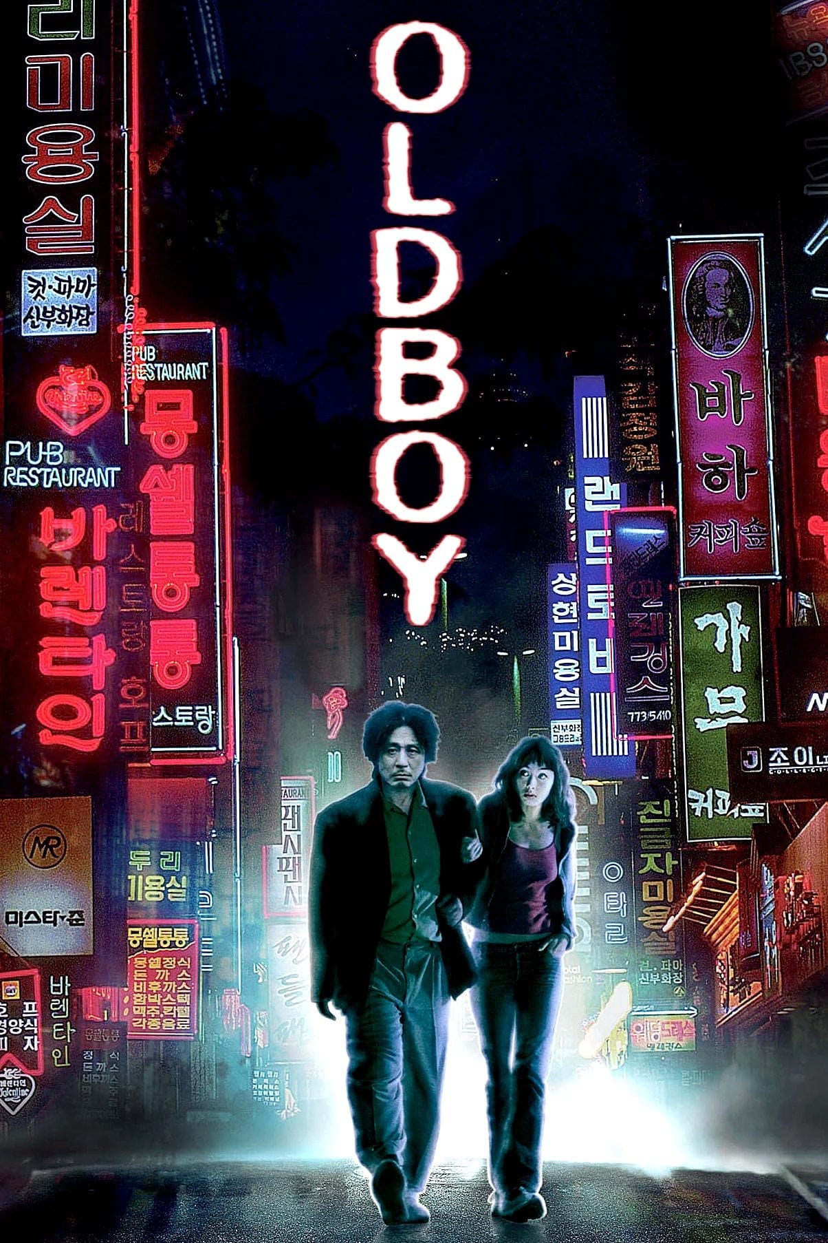 Immagine Old Boy - Poster - Sfondi