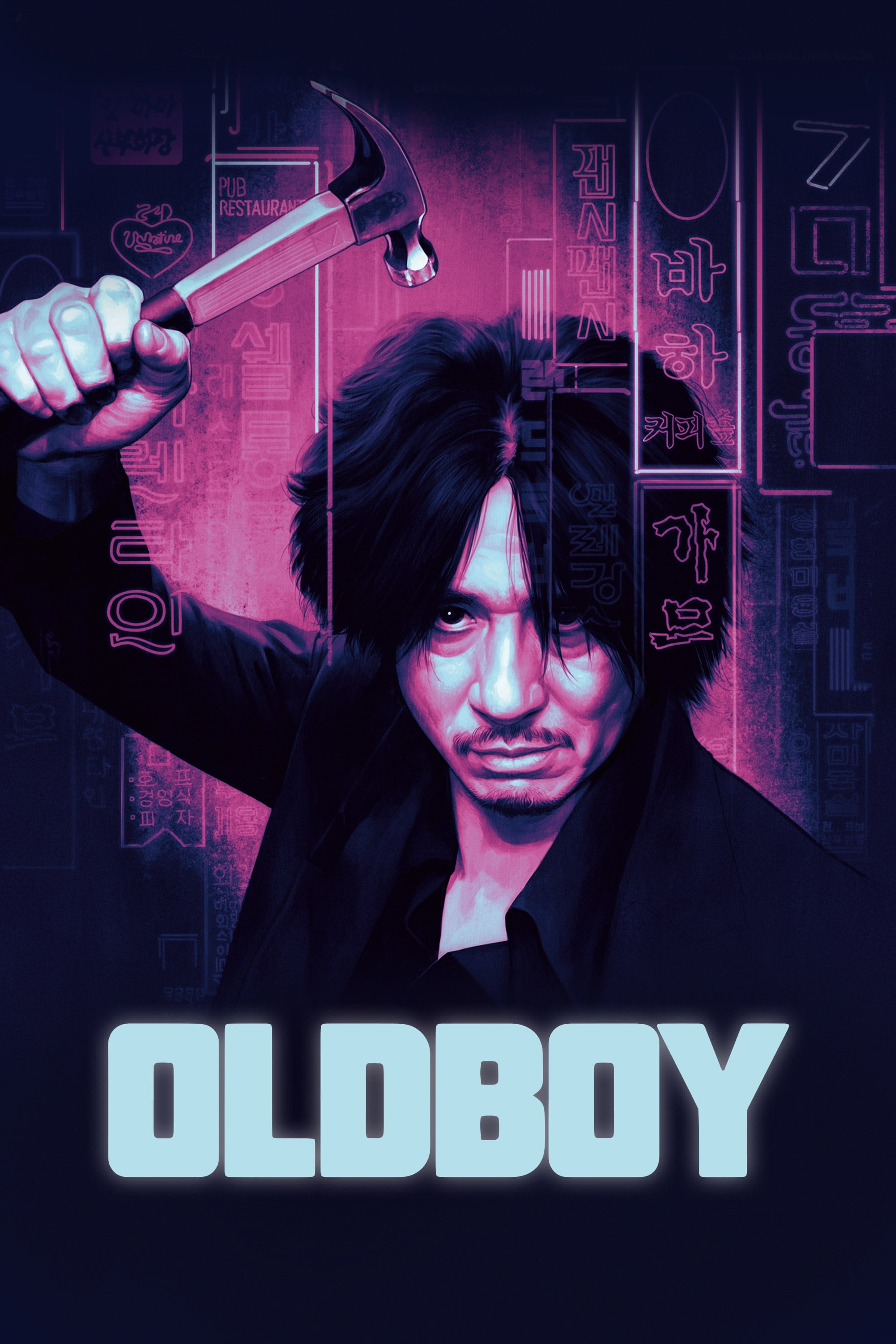 Immagine Old Boy - Poster - Sfondi