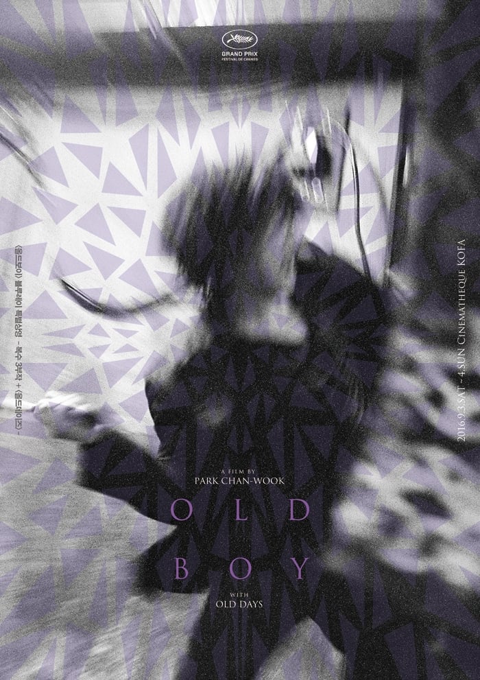 Immagine Old Boy - Poster - Sfondi