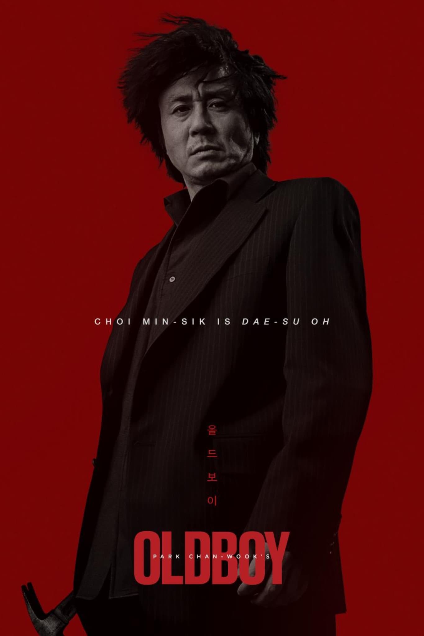 Immagine Old Boy - Poster - Sfondi