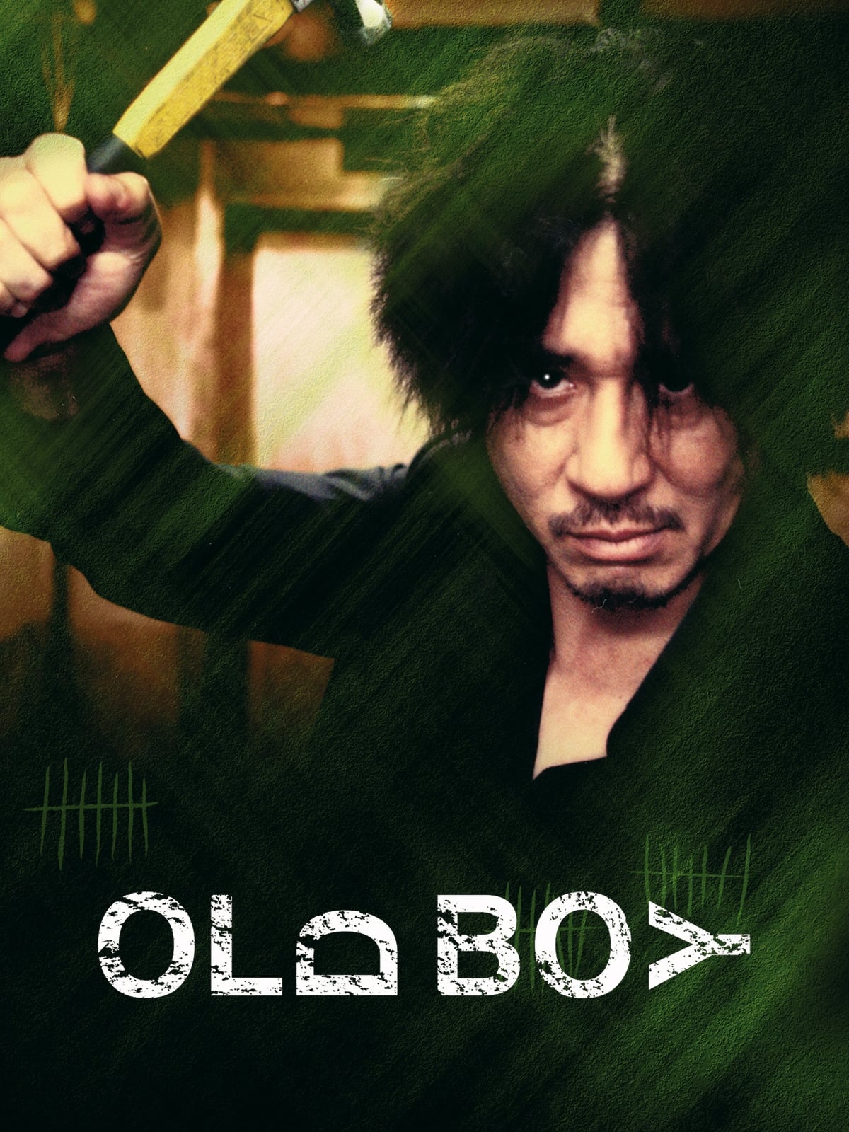 Immagine Old Boy - Poster - Sfondi
